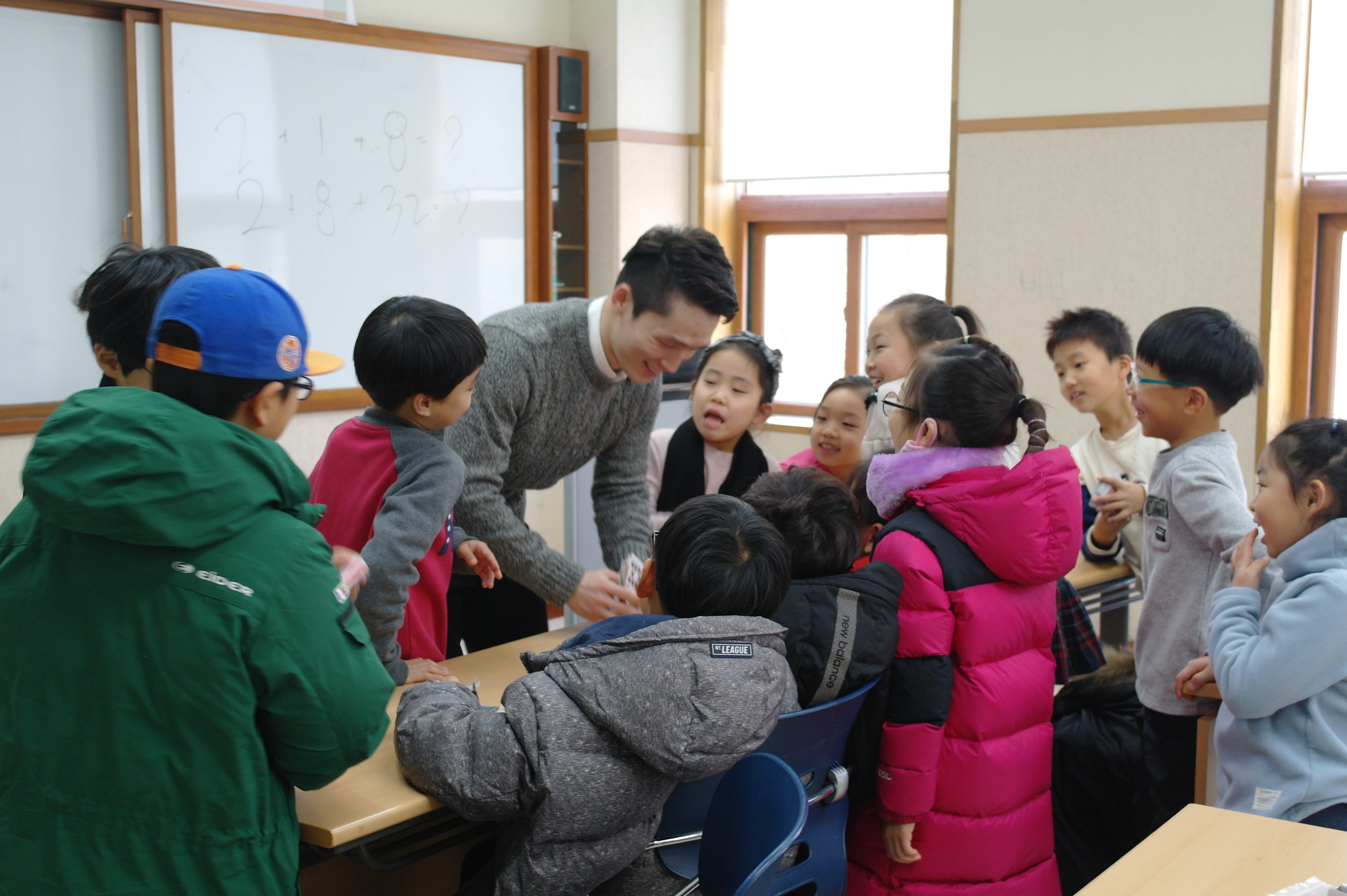 2018년 겨울방학특강