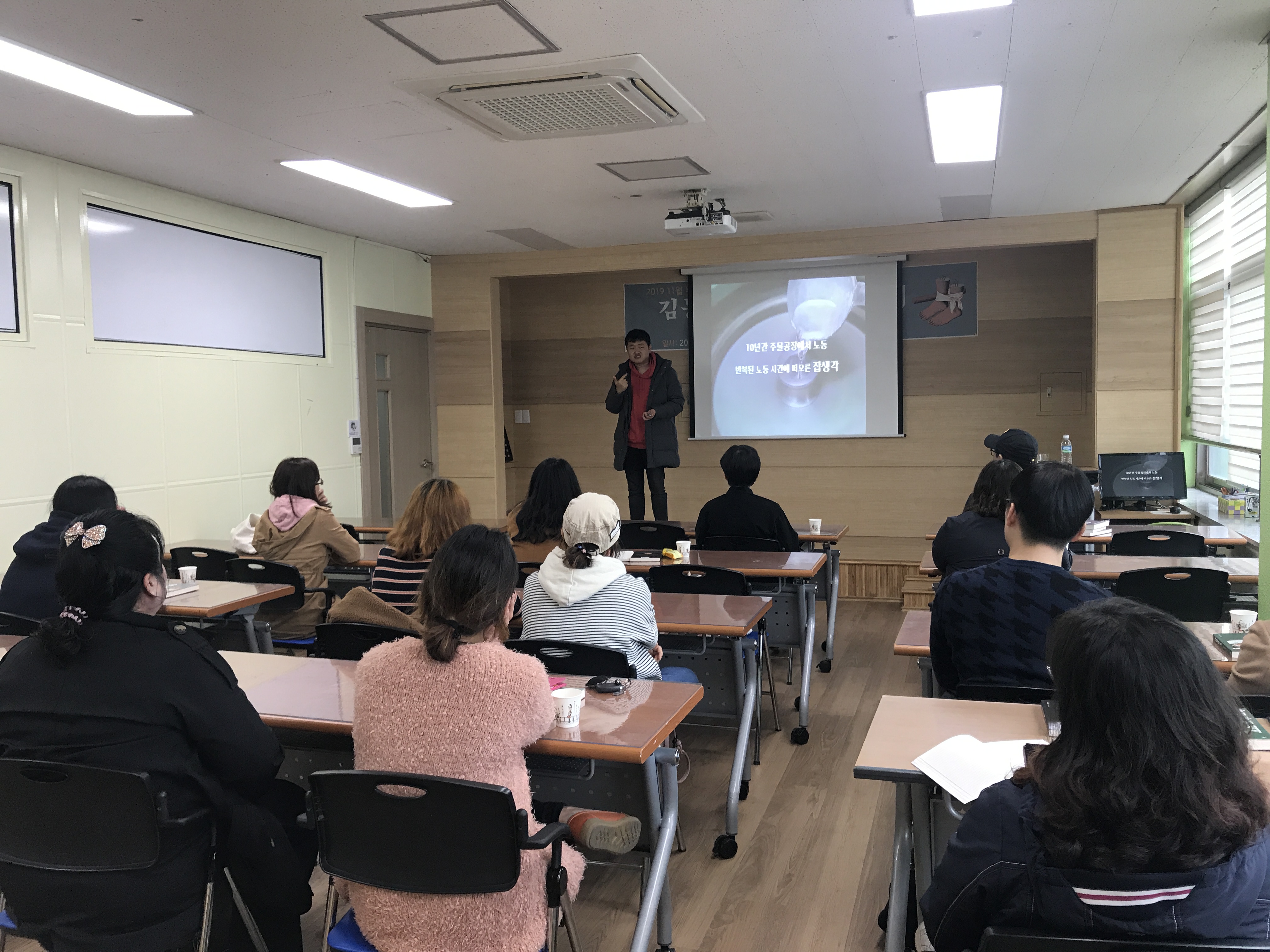 [11월 테마도서관] 김동식 작가 초청강연