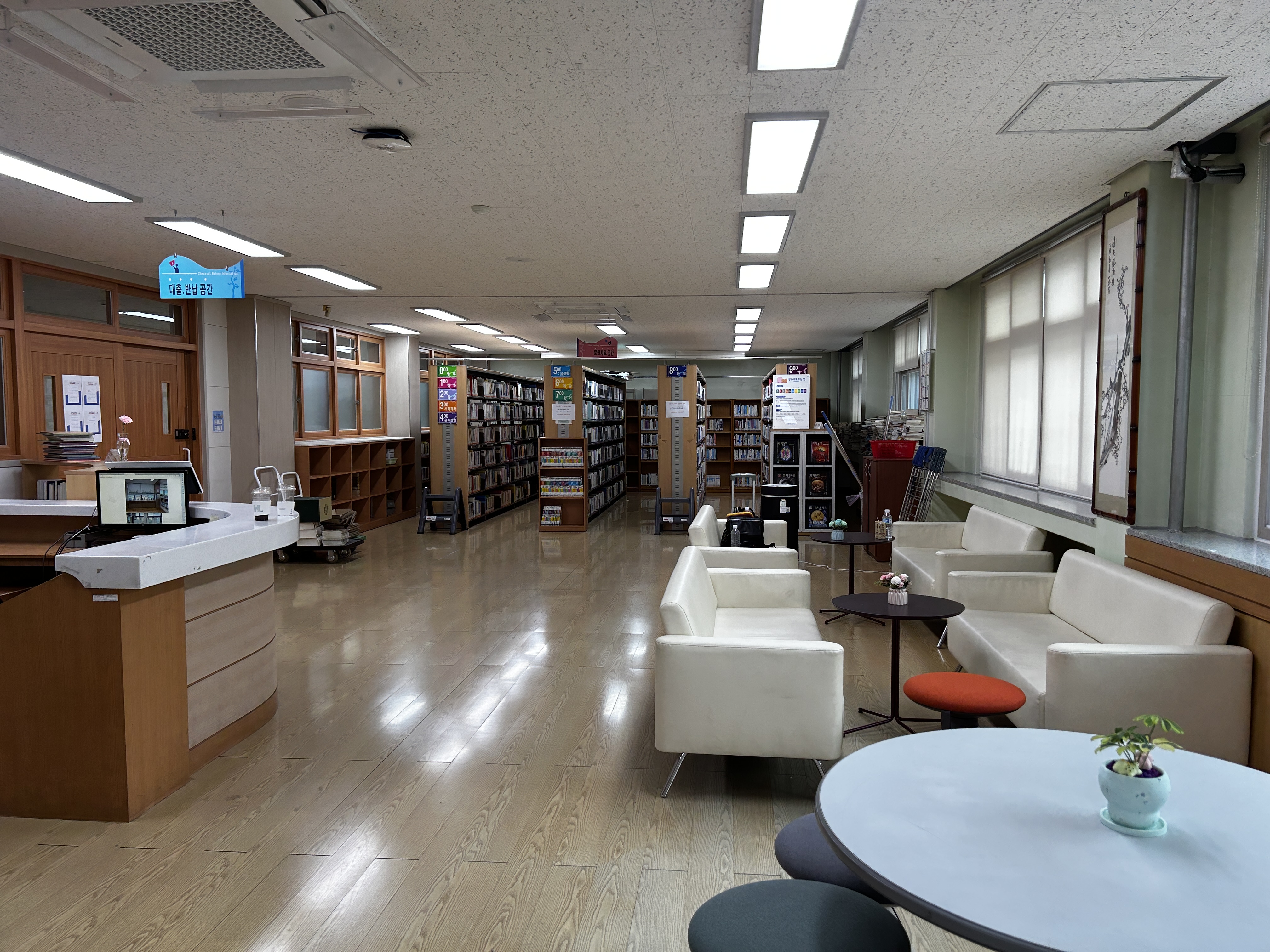 구미 옥계중학교