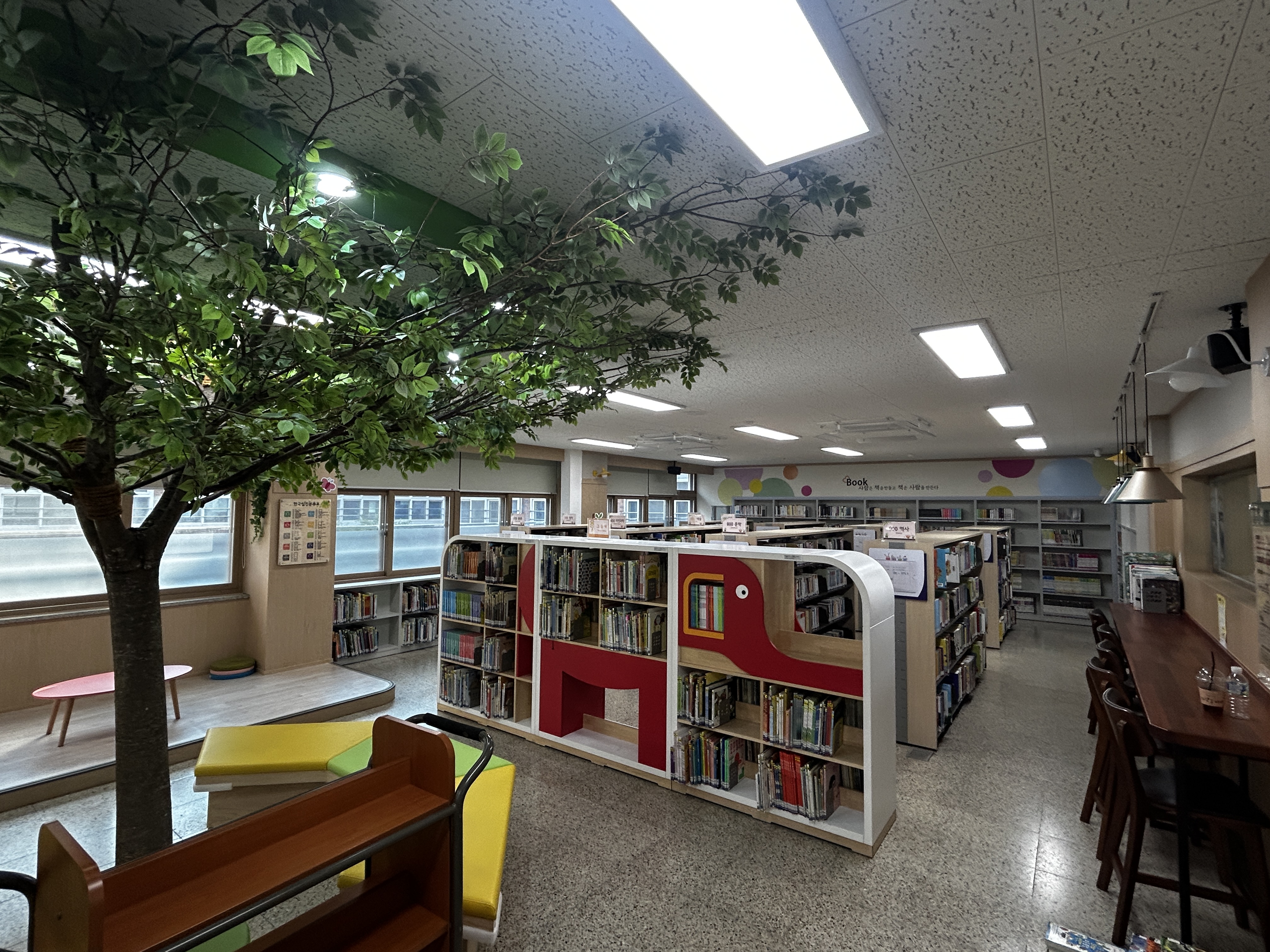 구미 오태초등학교