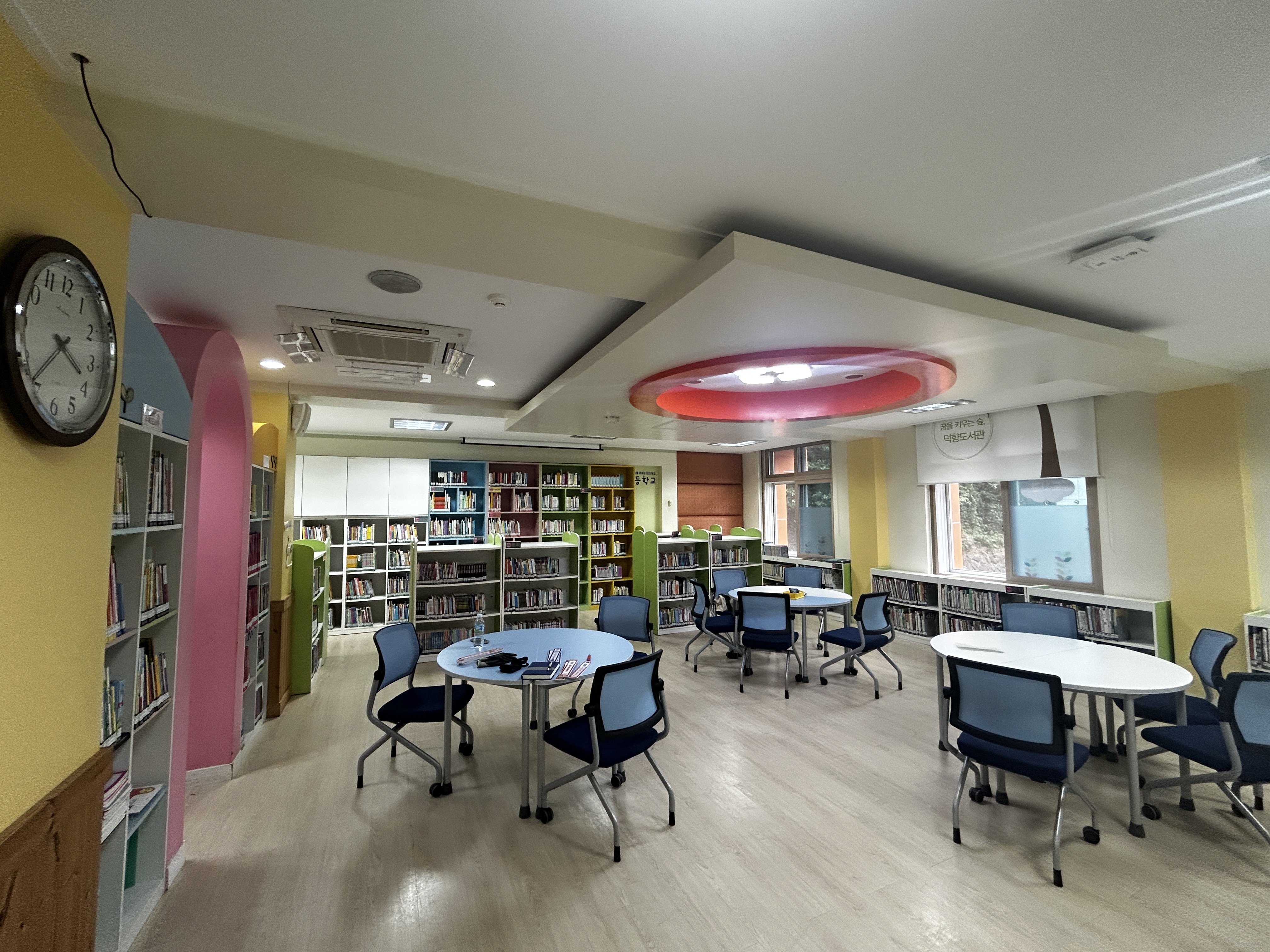 구미 덕촌초등학교