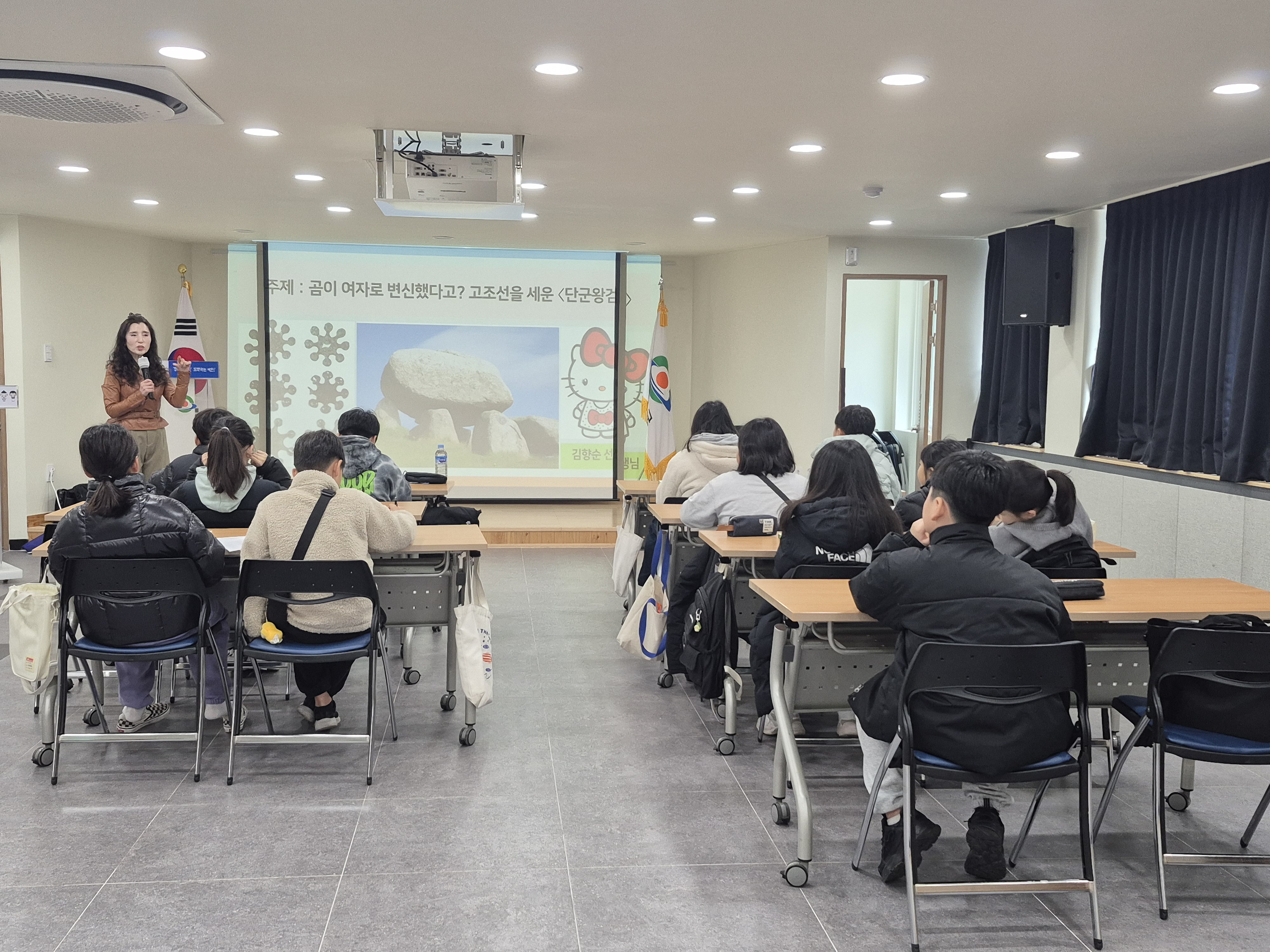 [상반기 평생교육] 할 수 있다! 한국사 능력검정 자격증반