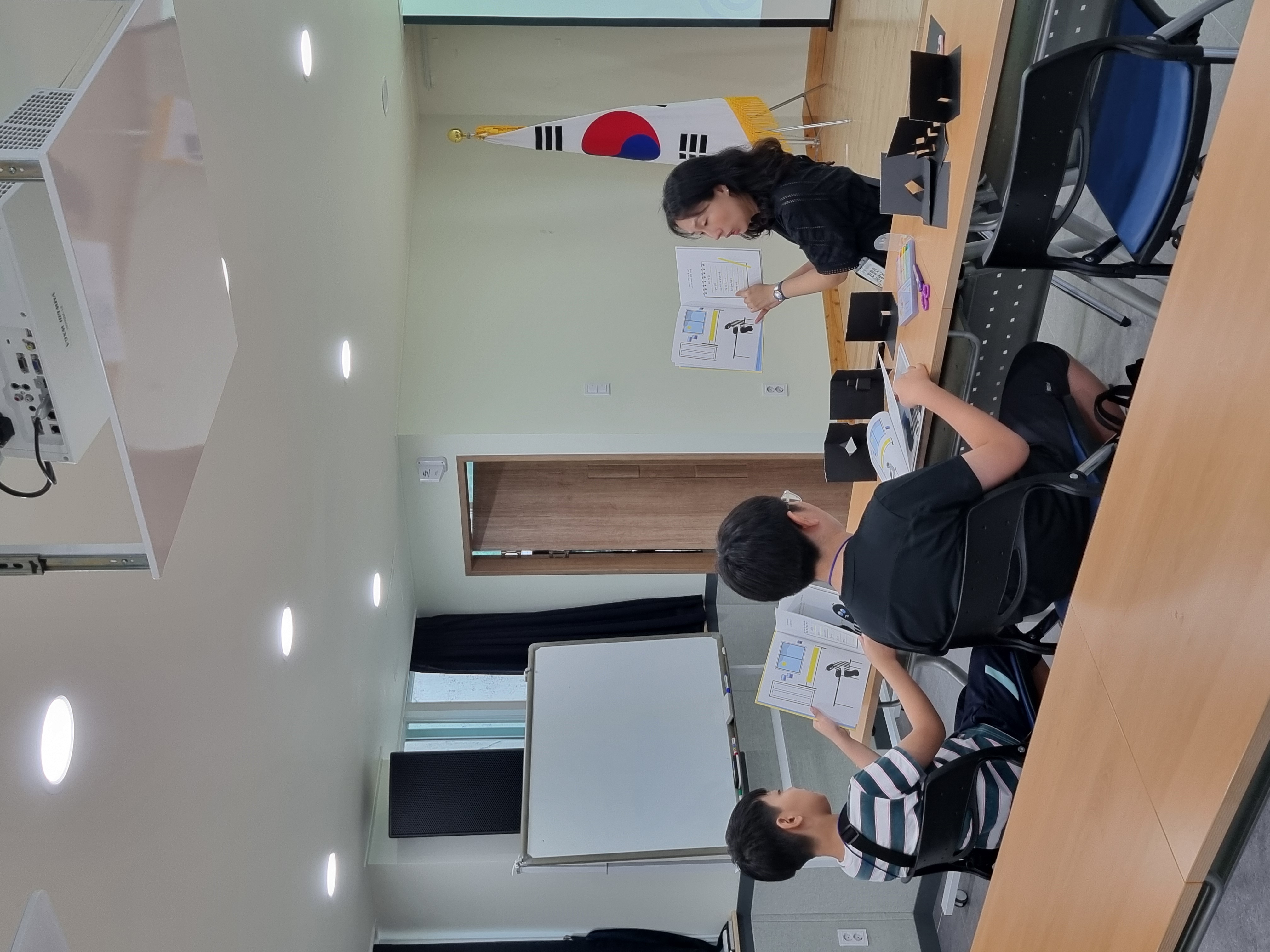 2025년 여름독서교실(1)