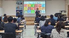 [점촌아카데미 3강] 찬란한 멸종: 기후변화와 자연사 