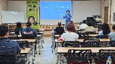 [2025-1기 미래교육 학부모 아카데미] 5~6강_심리학으로 더 나은 부모되기 