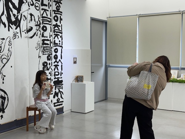 2차 기획전시 운영(엽서 체험)