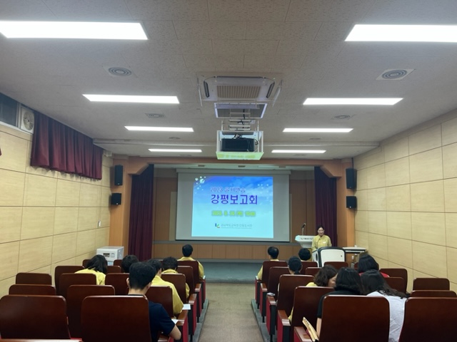 2023년 을지연습 실시