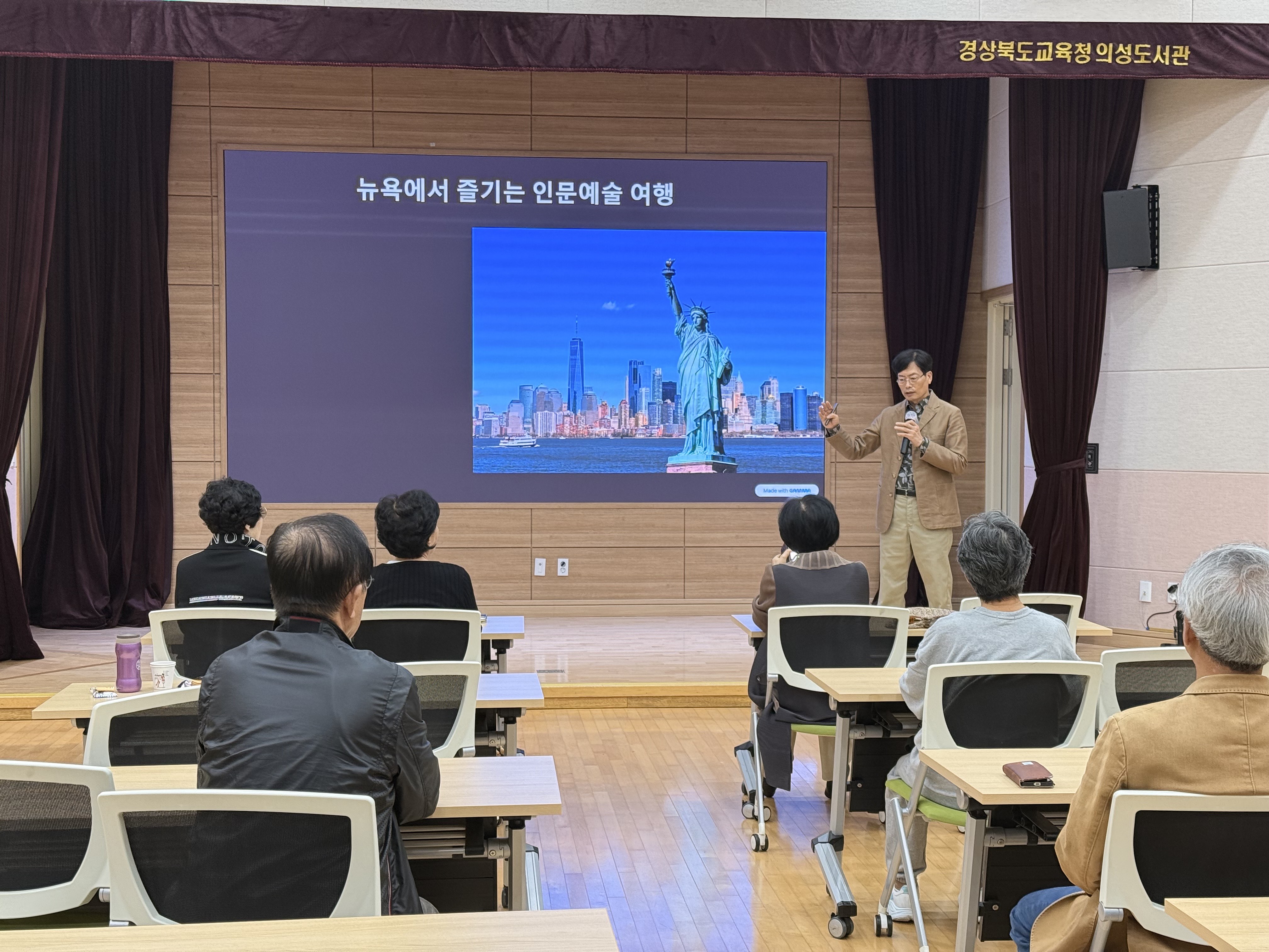 2025년 하반기 인문 독서 아카데미 2강