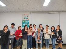 2025년 미래교육 학부모 아카데미