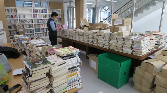 2025년 3월 학교도서관 현장업무지원