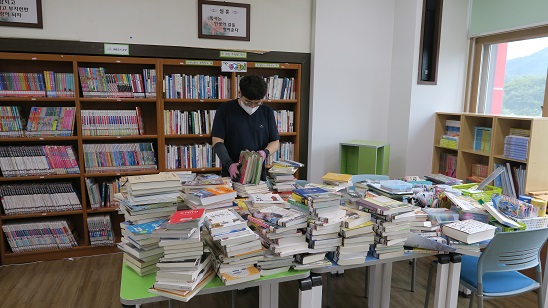 2025년 5월 학교도서관 현장업무지원