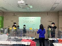 2023년 겨울방학특강 운영