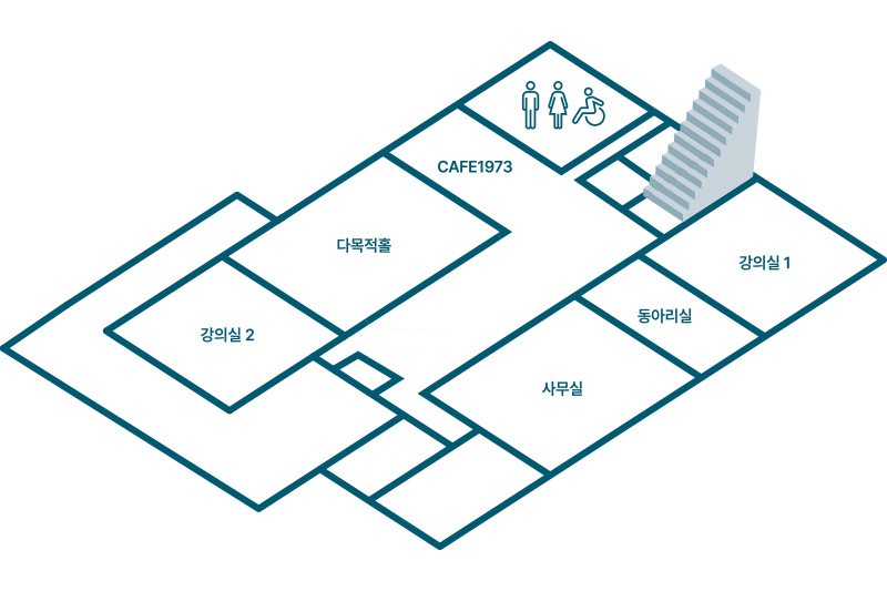 2층 배치도