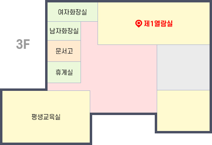 열람실 사진2
