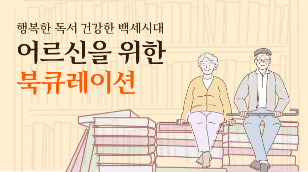 등록된 팝업이 없습니다.