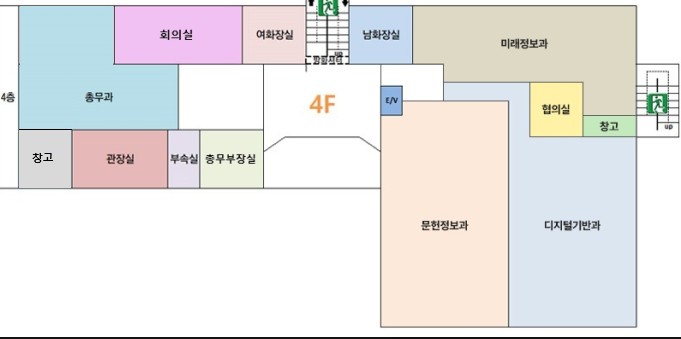 4층 안내도