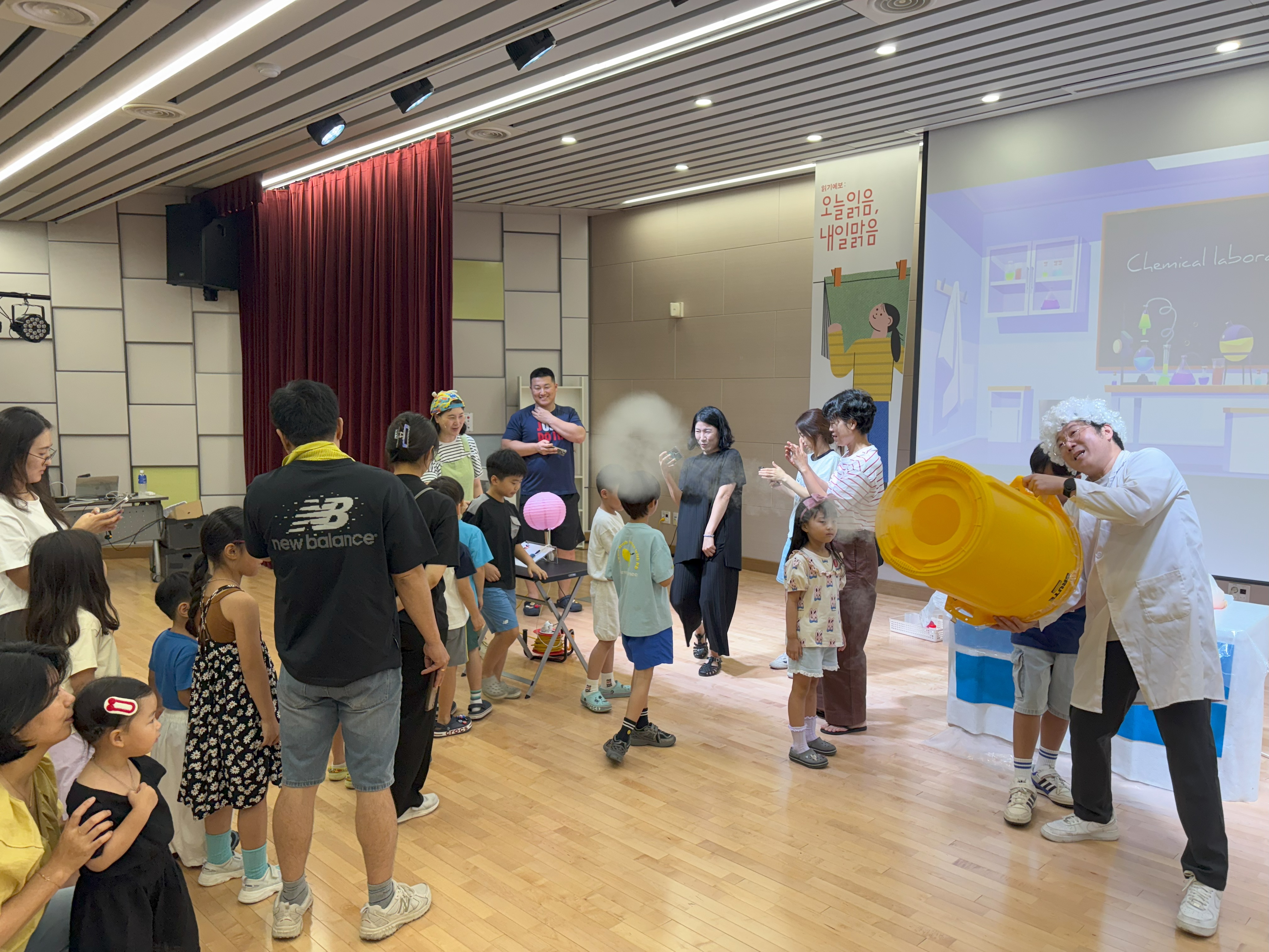 [독서의 달 공연] BJ봉봉X닥터봉의 우당탕 실험
