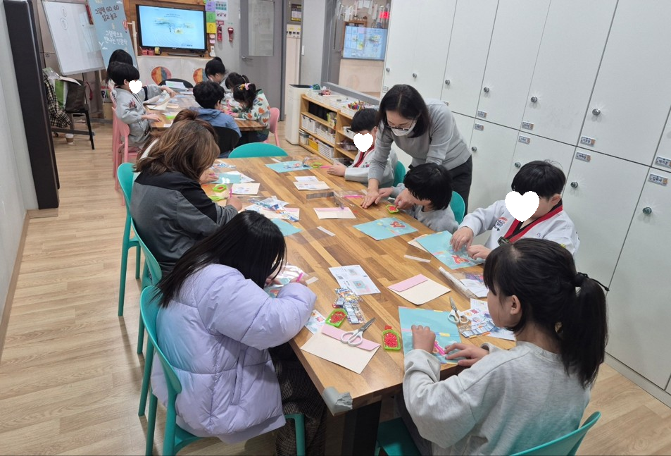 2025년 찾아가는 평생교육 프로그램