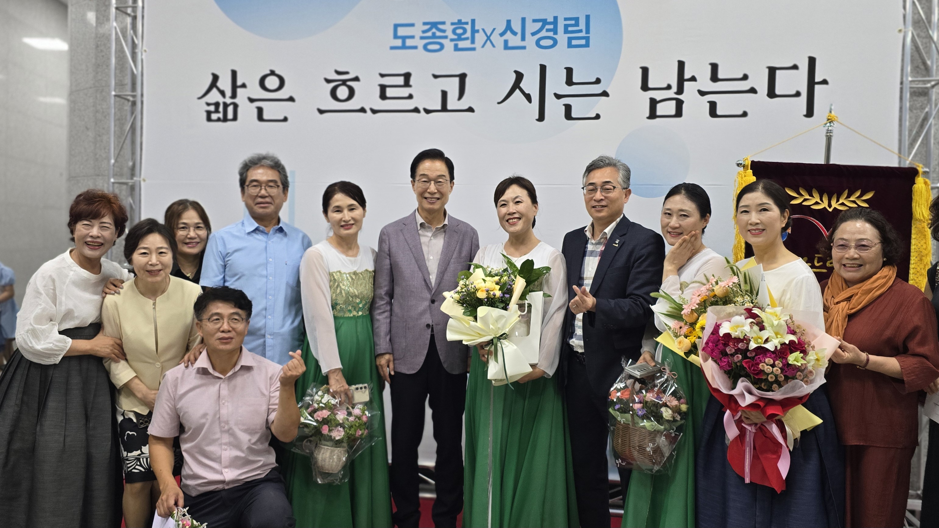 2026 시울림콘서트 성황리 개최