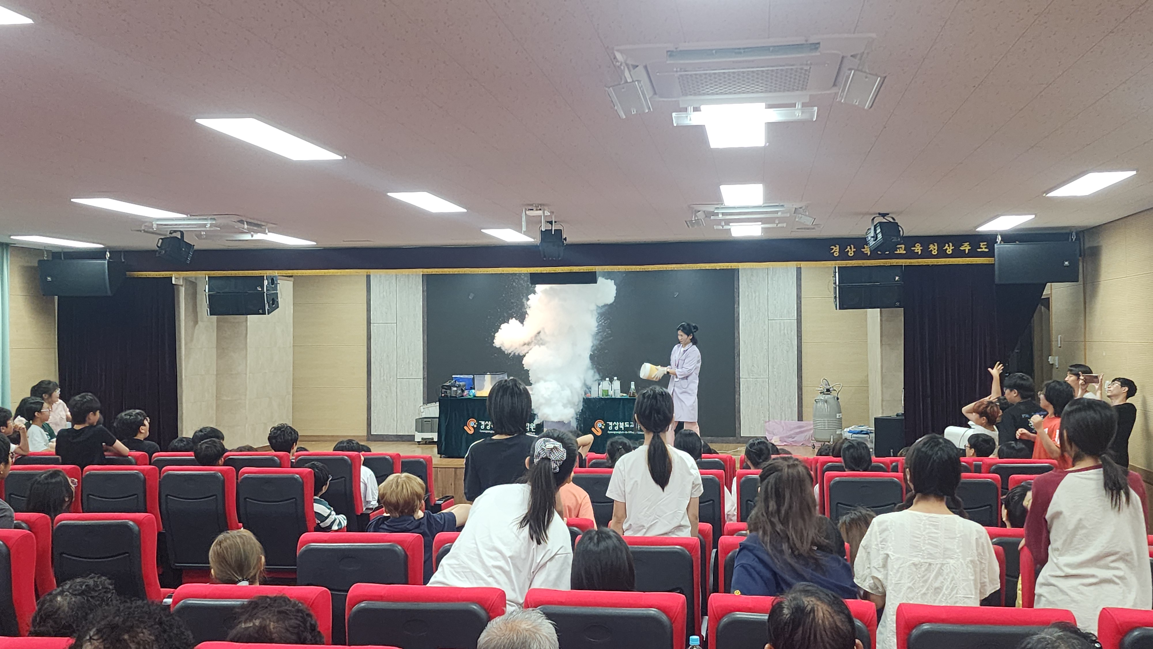 창의융합과학교실·이동천체관측교실 운영