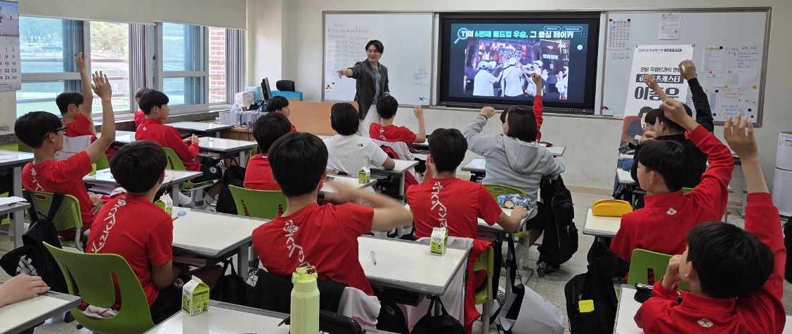상주도서관, 자유학기제 전문 직업인과의 만남 운영