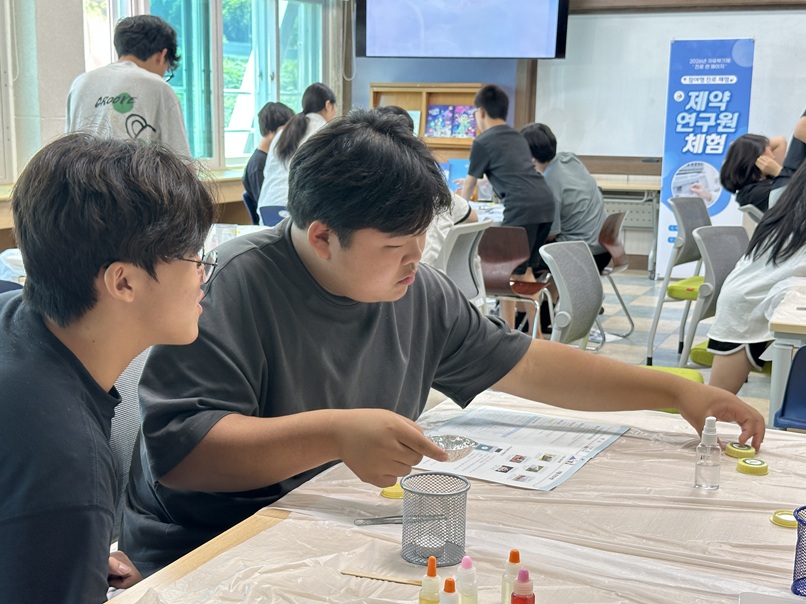 상주도서관, 자유학기제 참여형 진로 탐색 활동 운영
