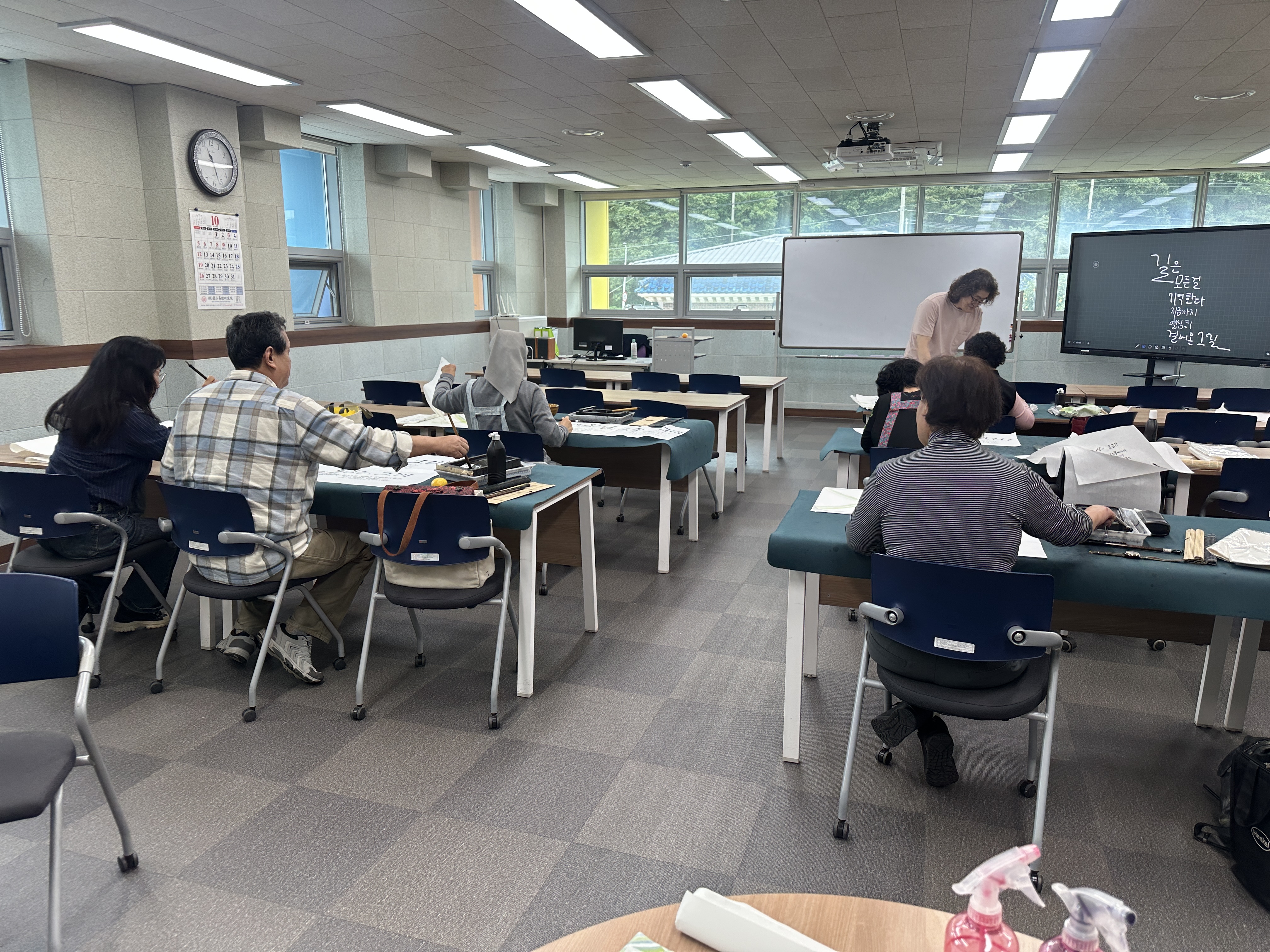 2025년 하반기 평생교육프로그램(캘리그라피 3급 자격증반)