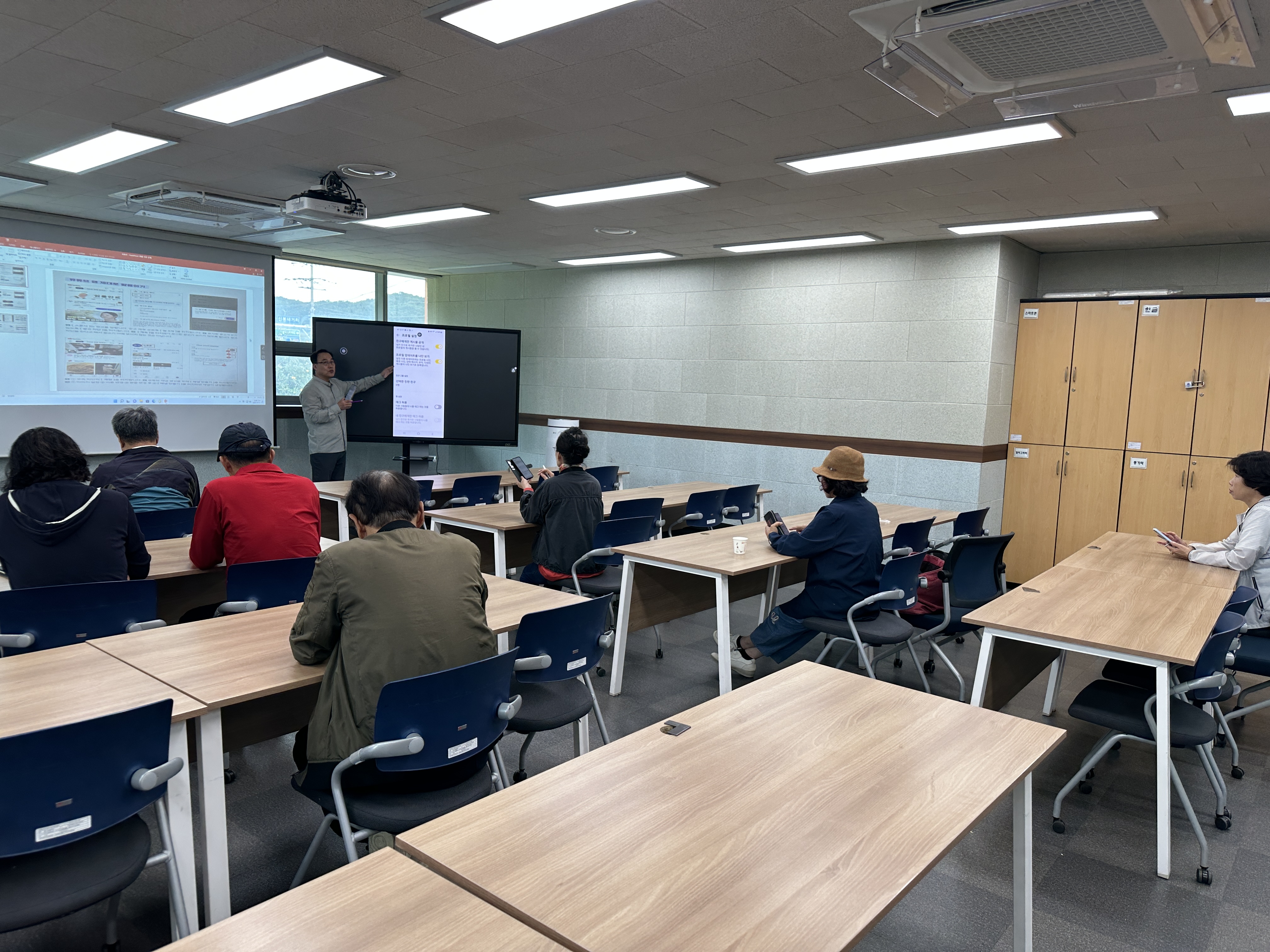 2025년 하반기 평생교육프로그램(디지털 리터러시)