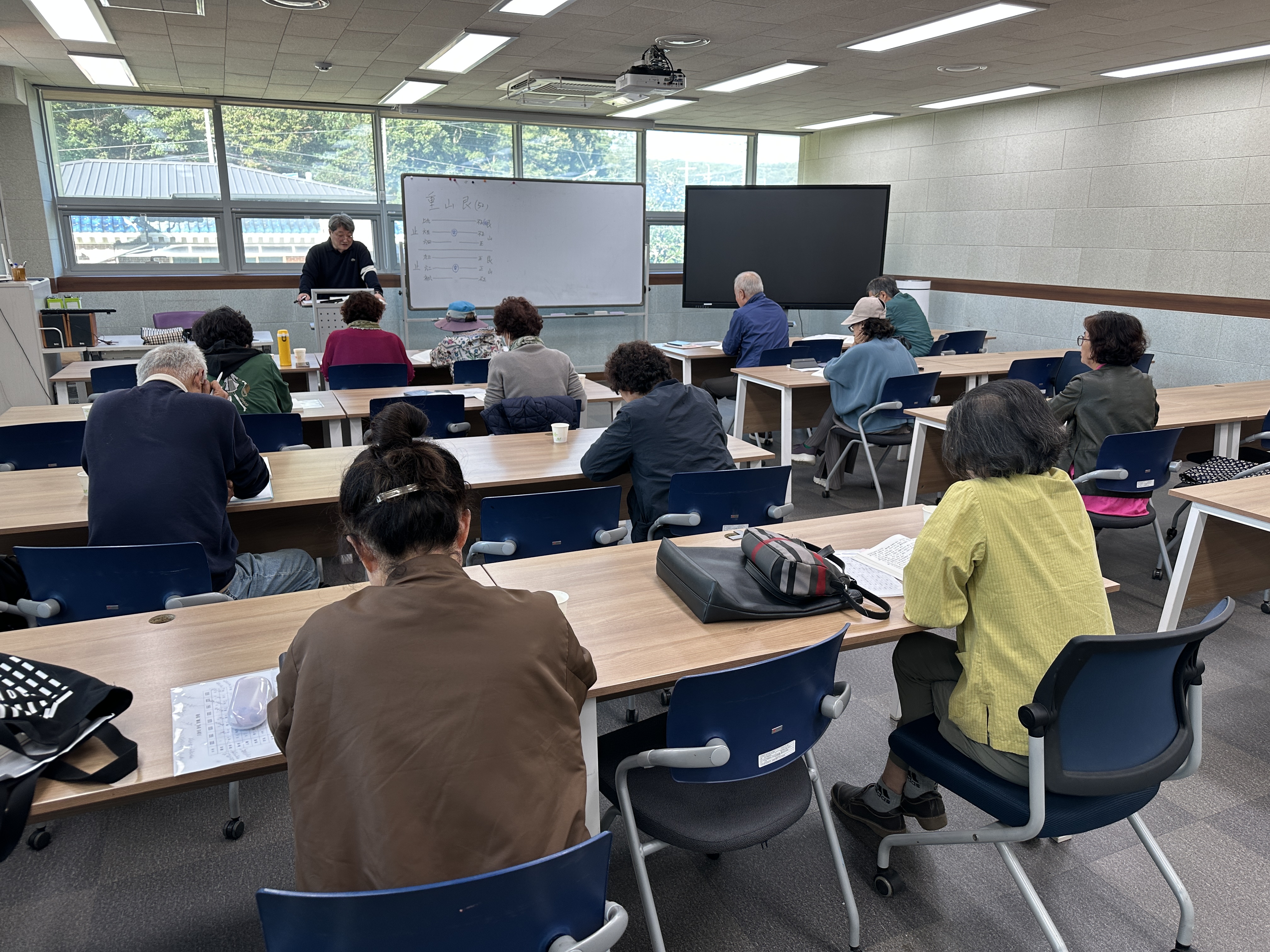 2025년 하반기 평생교육프로그램(주역)