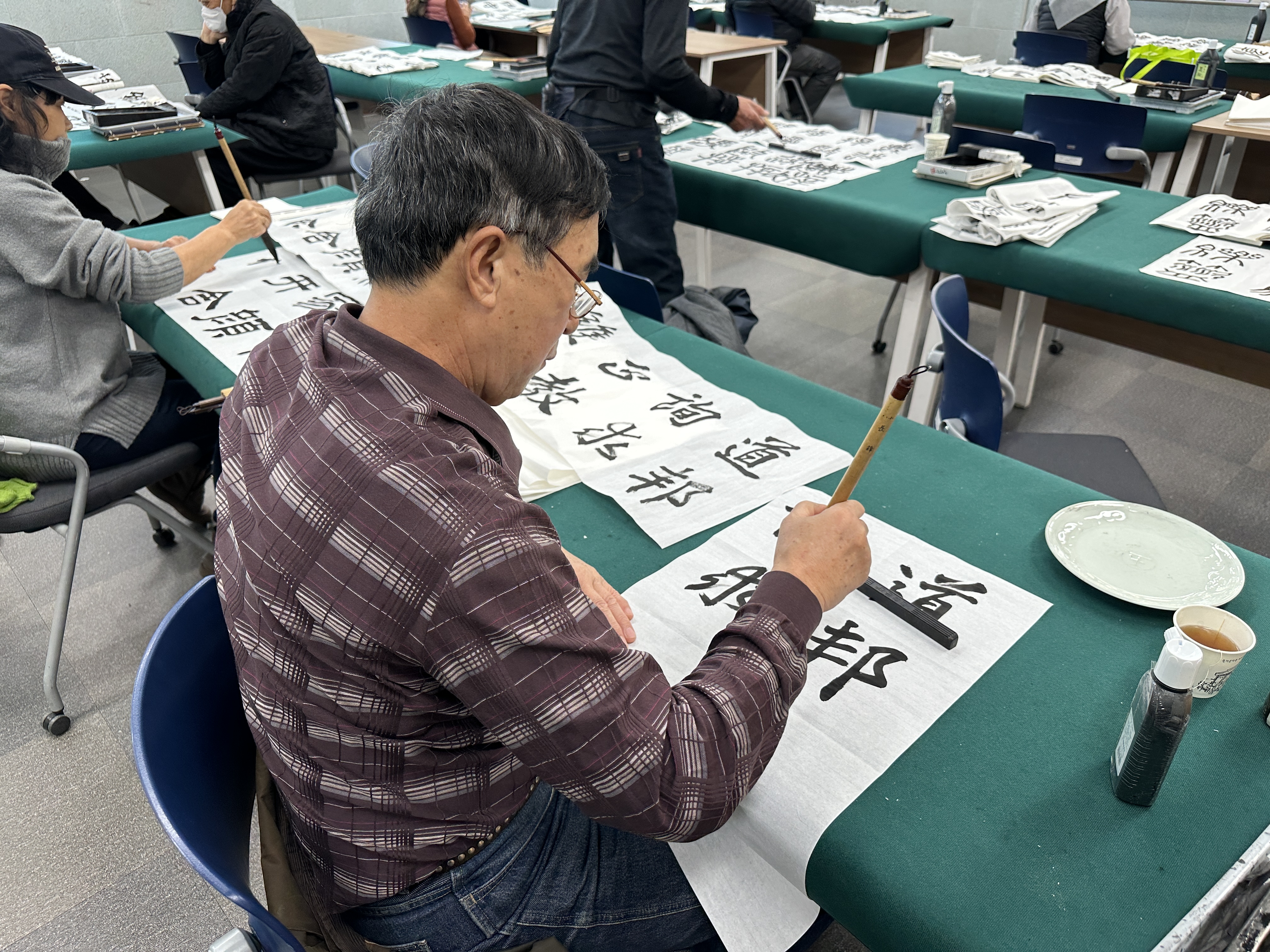 2025년 하반기 평생교육프로그램(한문서예)