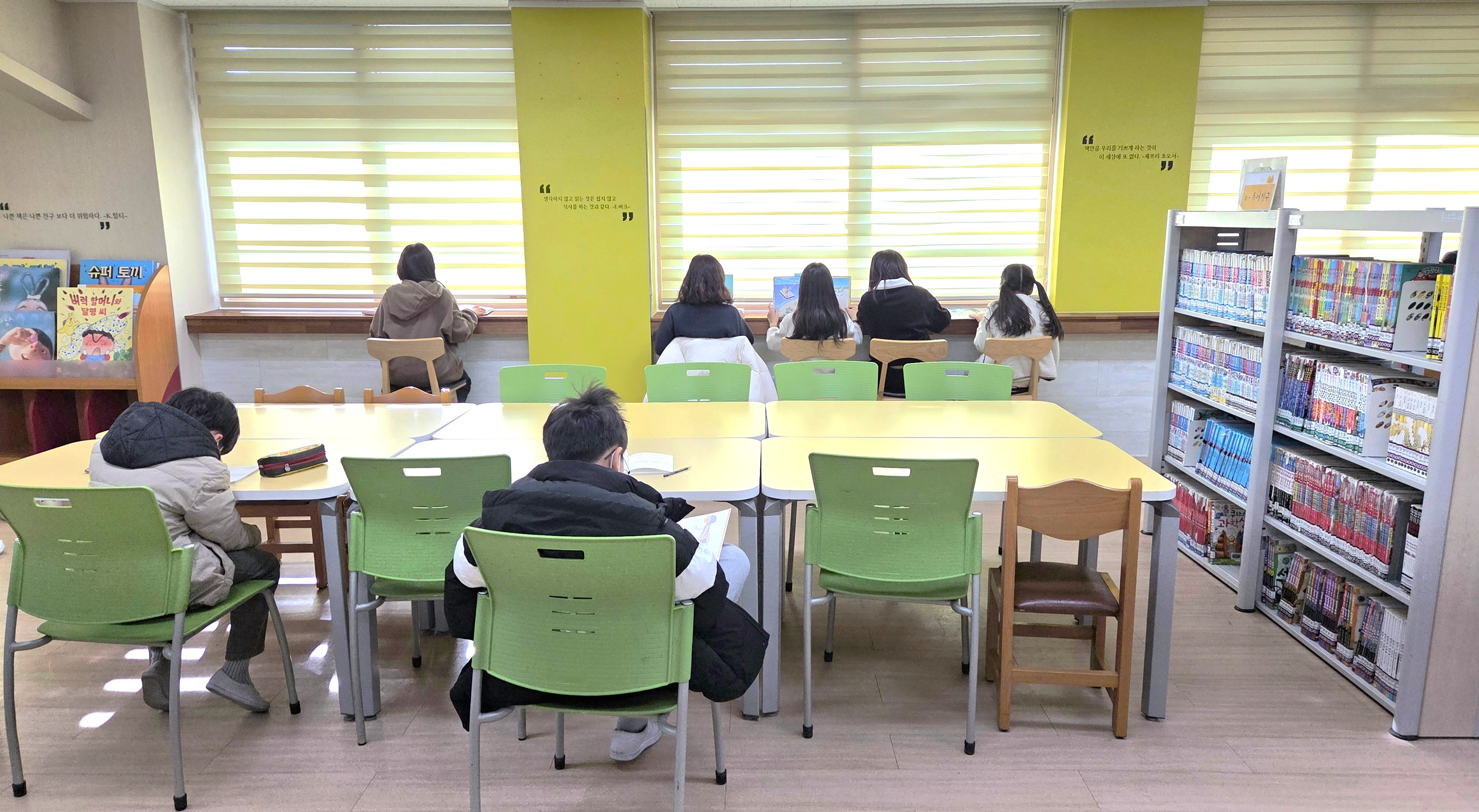 상주권역 학교도서관지원센터 집중지원학교 운영 - 상주 상주중앙초등학교