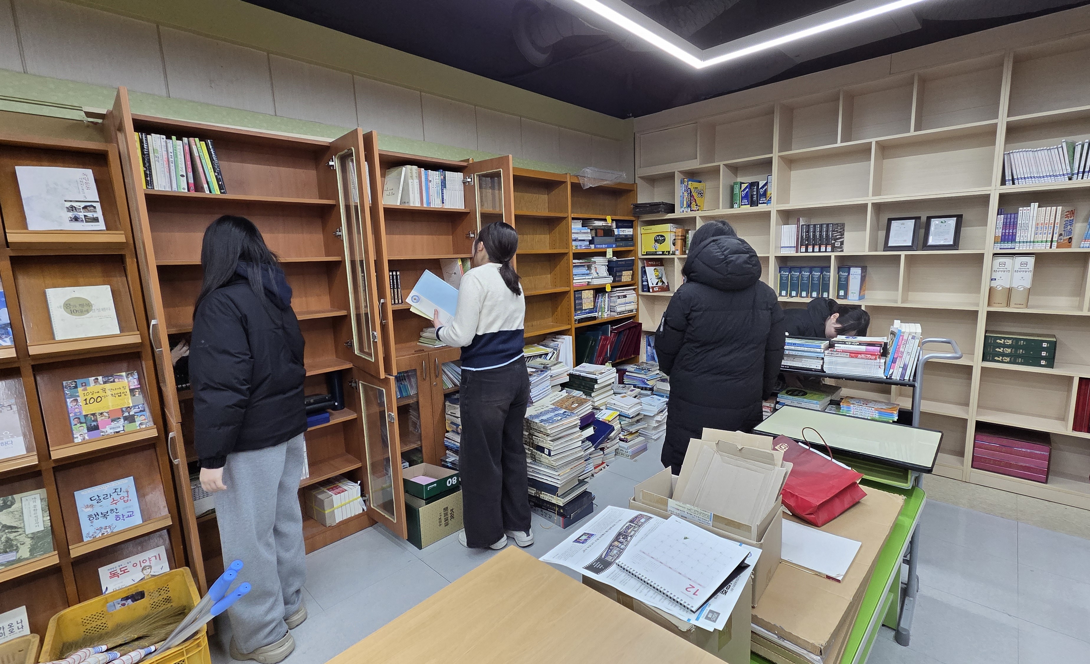 2026년 상반기 학교도서관지원센터 현장업무지원