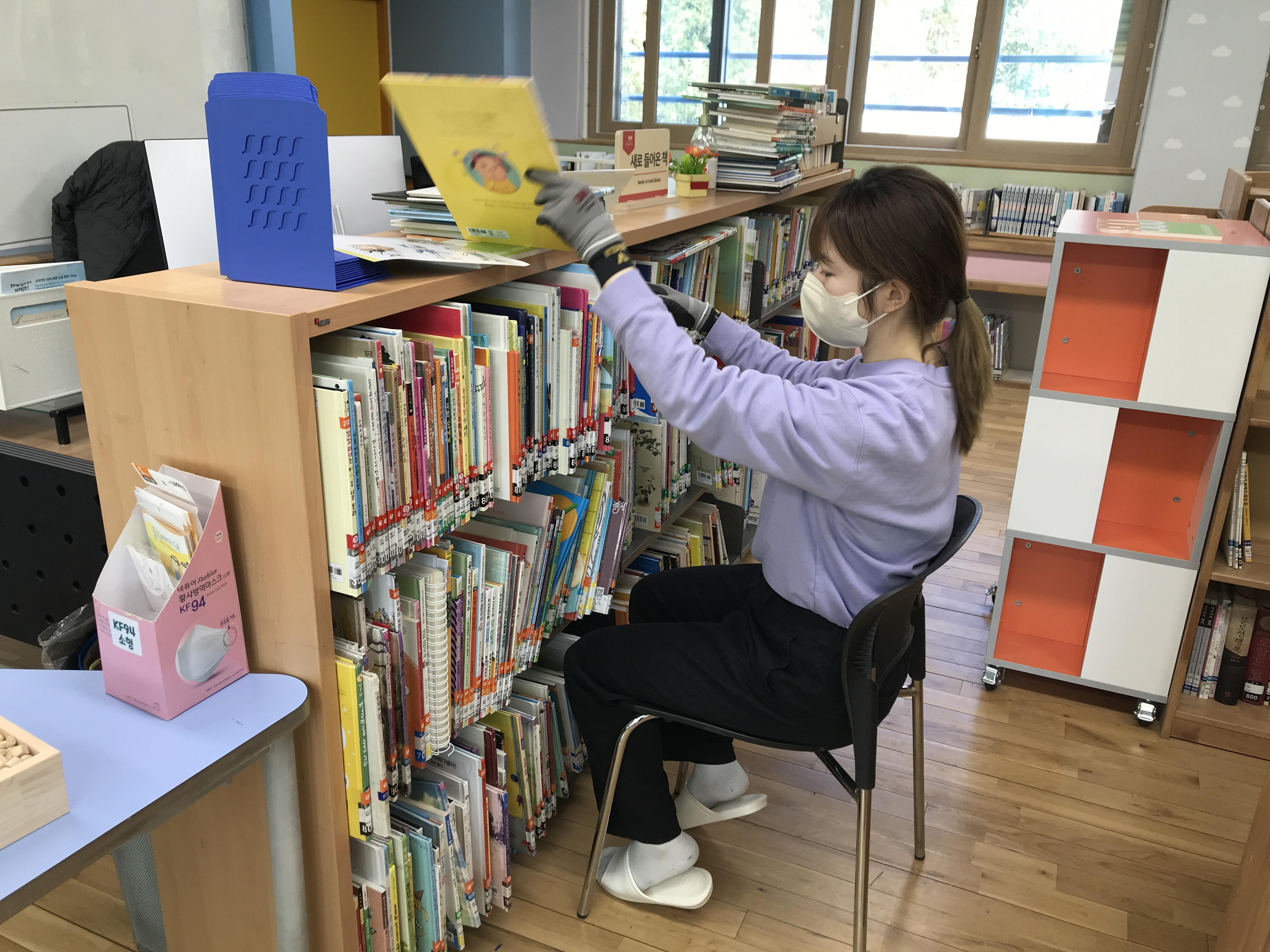 개진초등학교, 고령중 개진분교