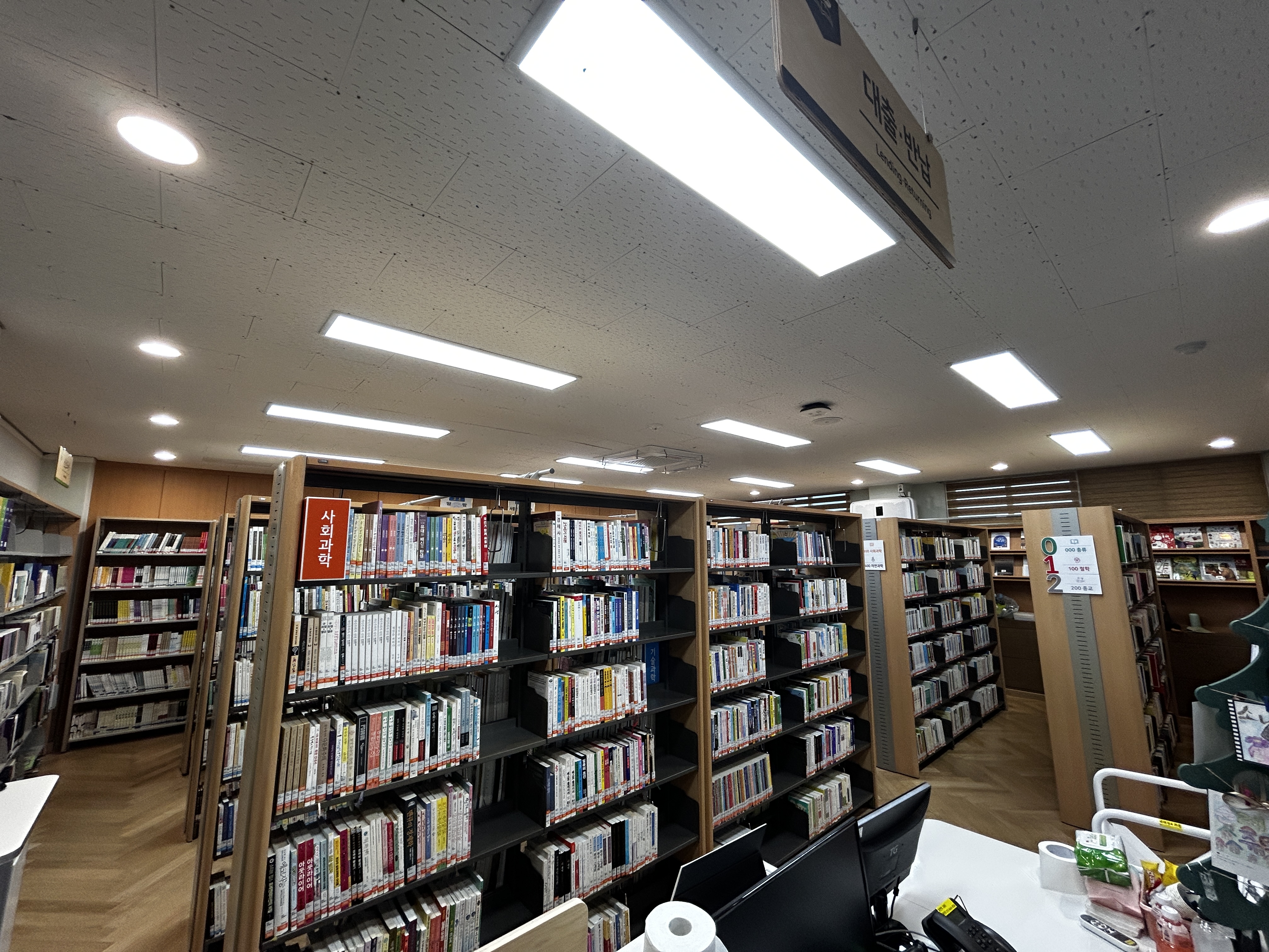 구미 현일중학교