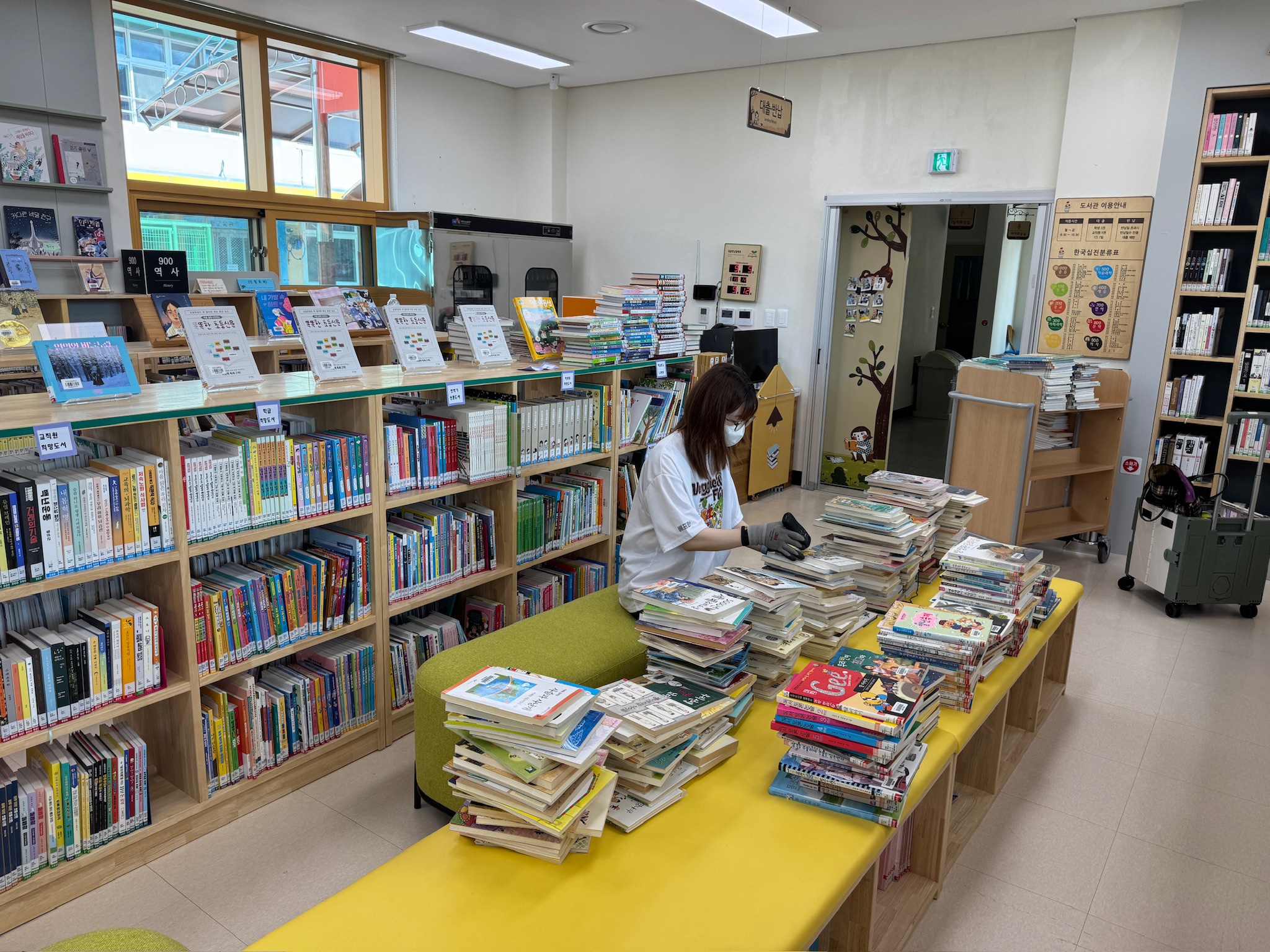 성주 가천초등학교