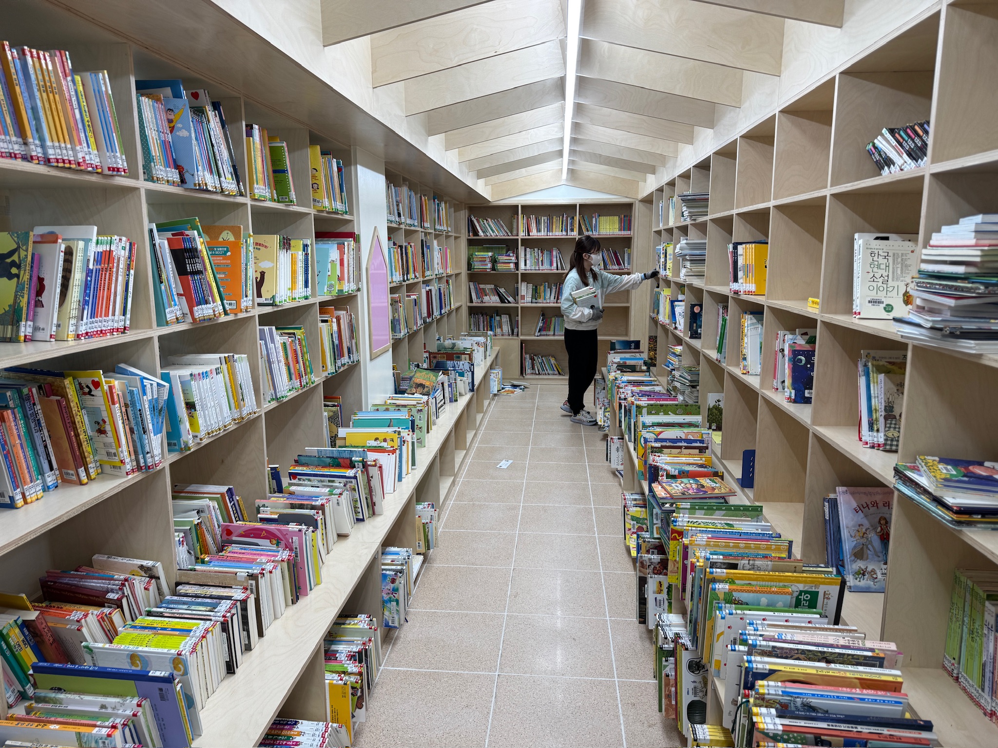 성주 수륜초등학교