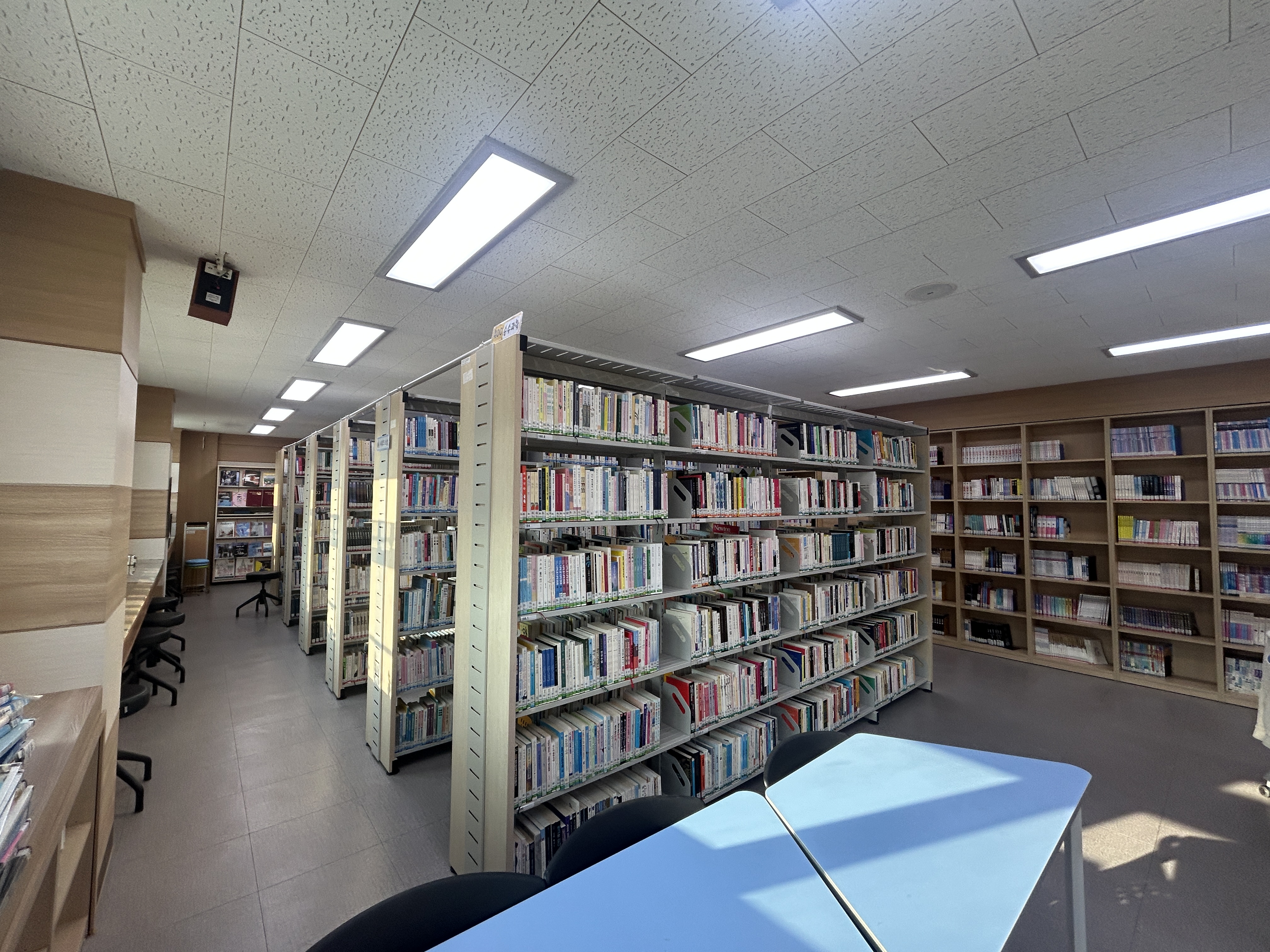 구미 정보고등학교