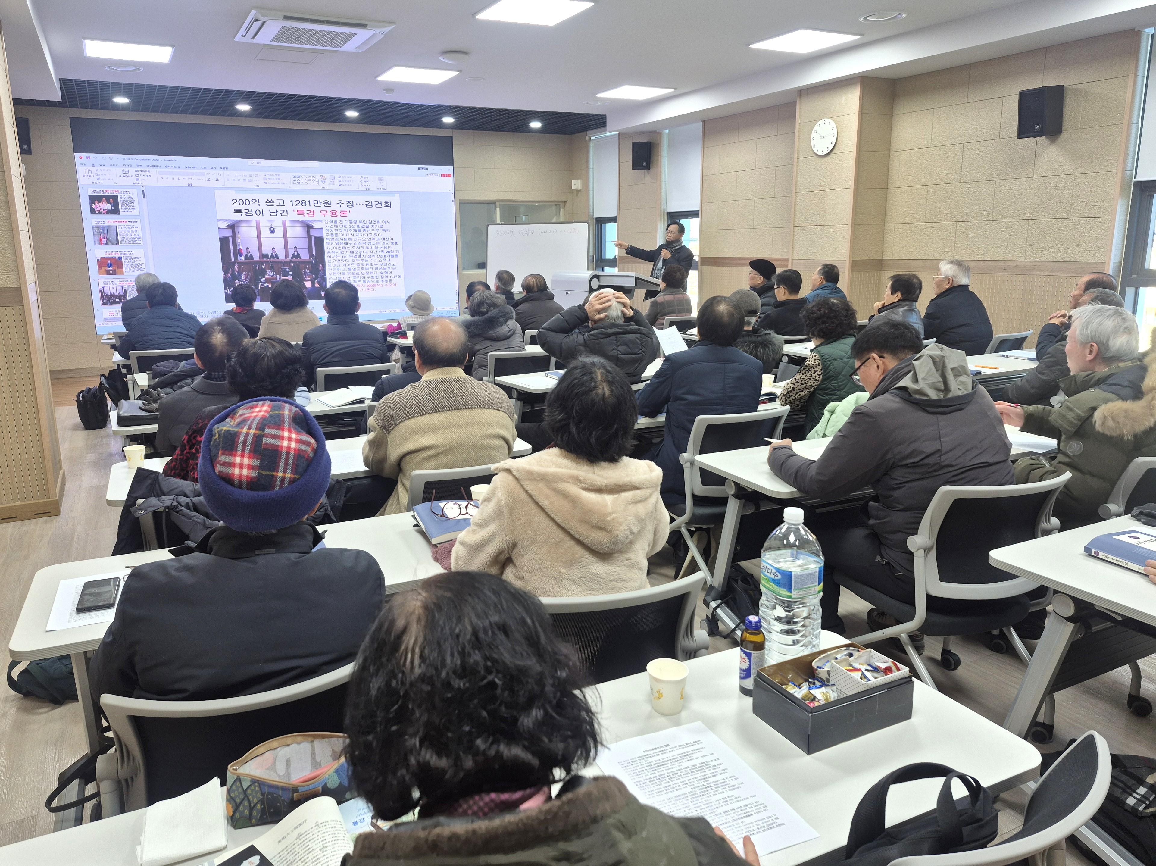 [2026년 1~2월 평생교육] 어르신 맹자 교실