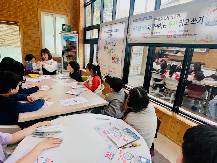 2025년 도서관과 함께 책 읽기 