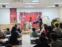 [2025년 9월 독서의 달] 공연: 수리수리 판타지 드림쇼!