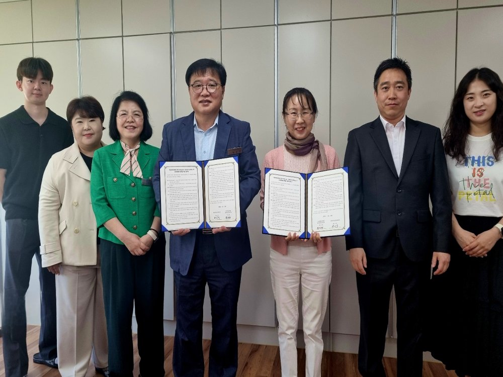 2026년 공공-학교도서관 교육공동체 협력사업 MOU 체