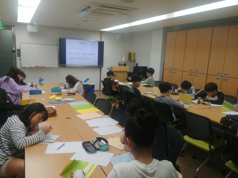 어린이독서회(독후활동)