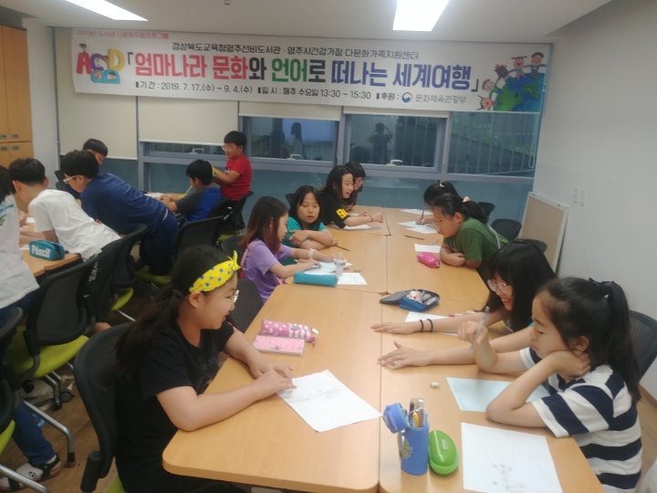 어린이독서회(글작가)