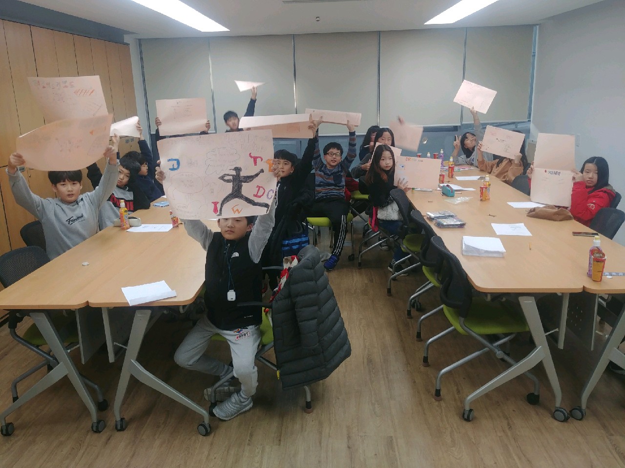 어린이독서회(마지막 수업)