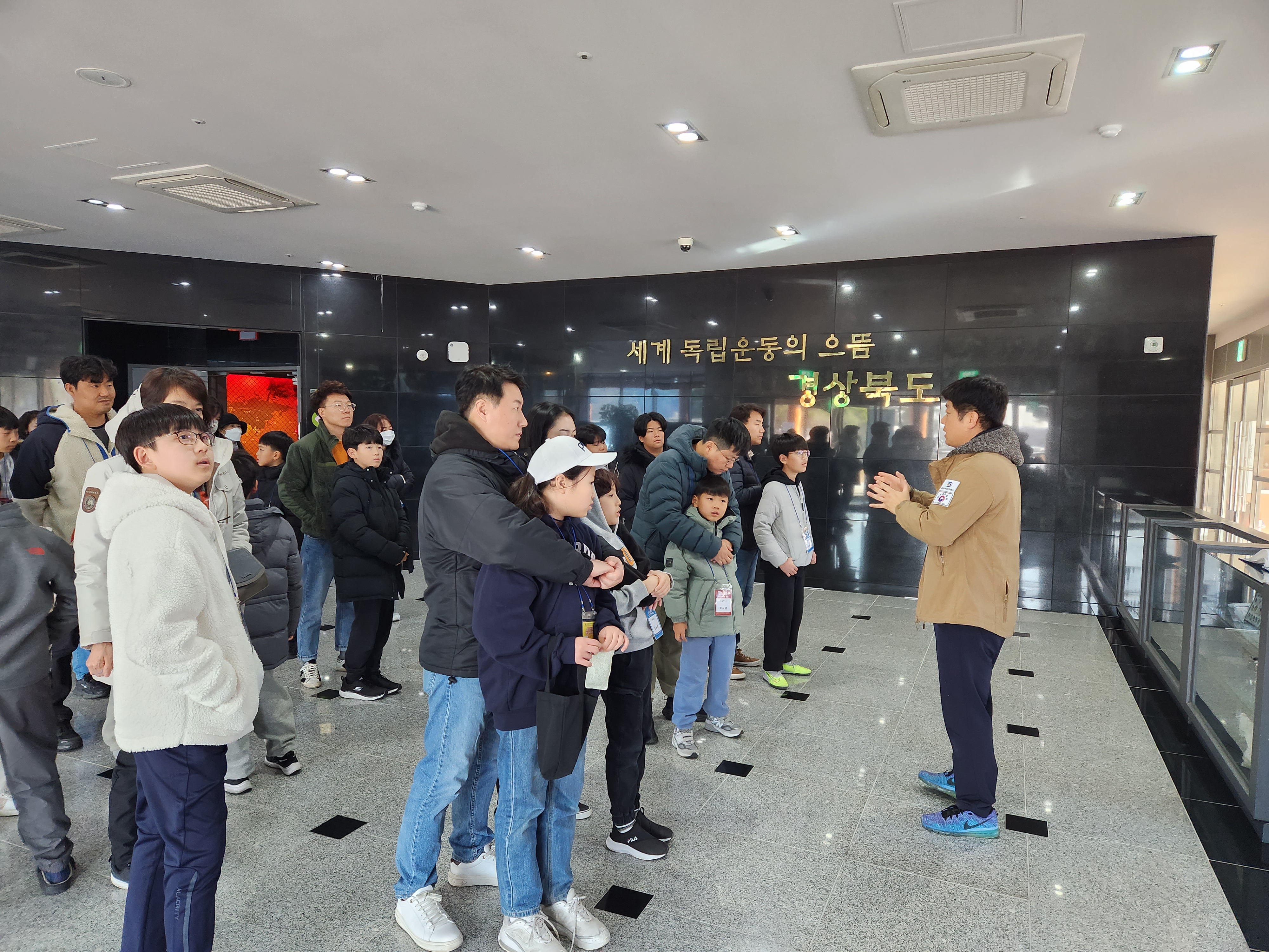 신흥무관학교 청산리전투 체험 운영