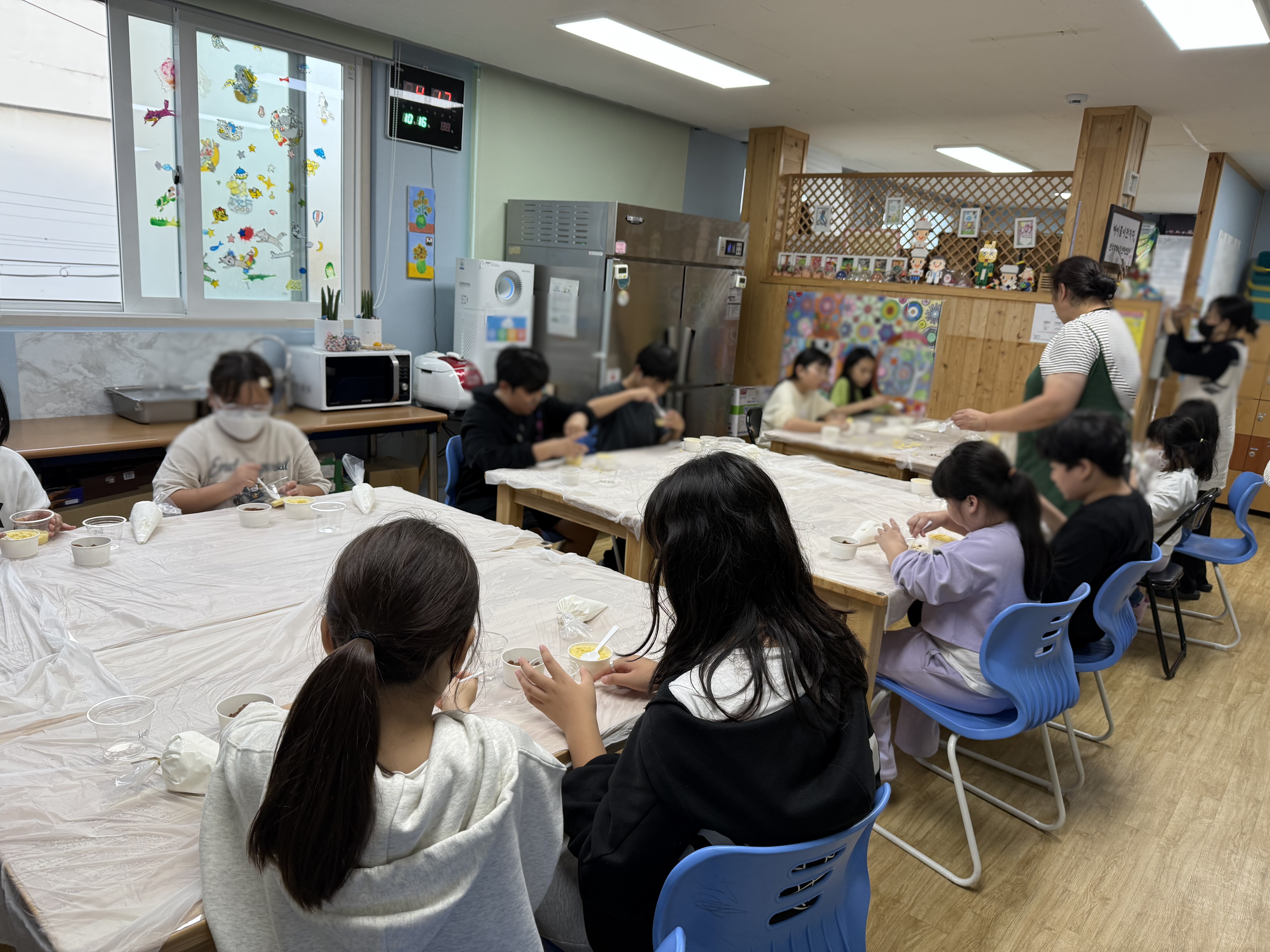 문화학교