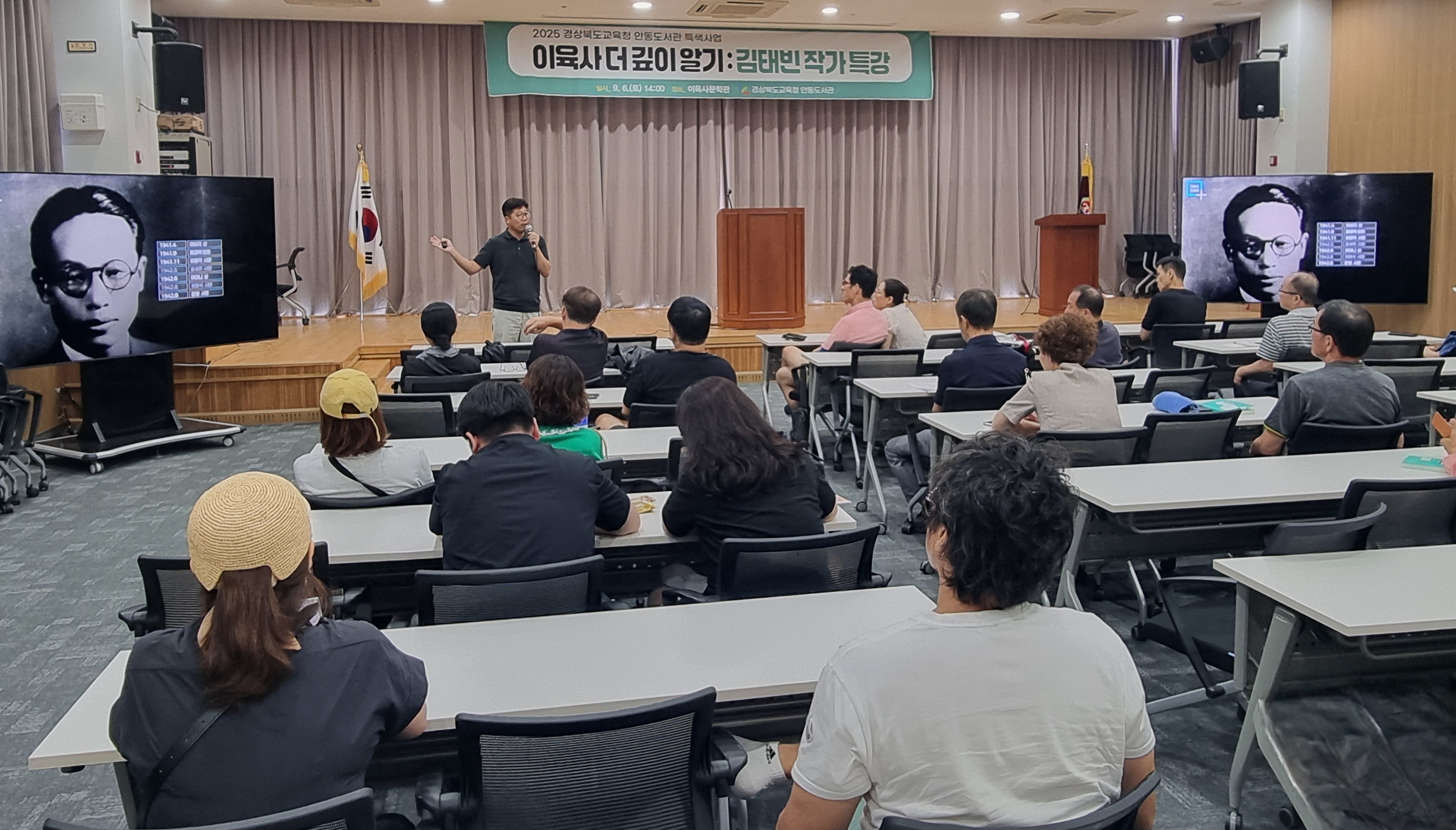 [특색사업] 시인의 길에서 독립을 만나다