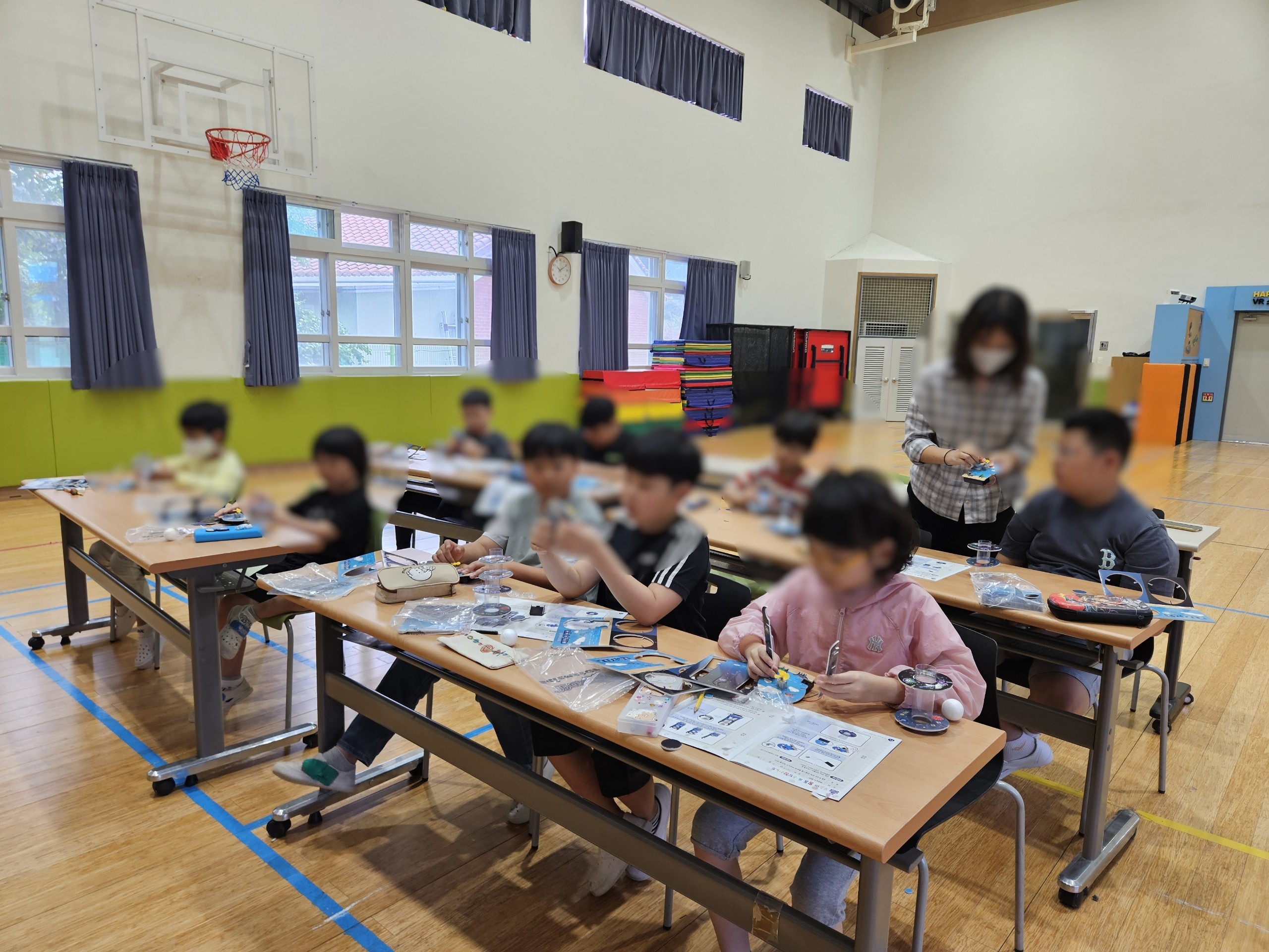 2025년 스마트 미래교육 프로그램