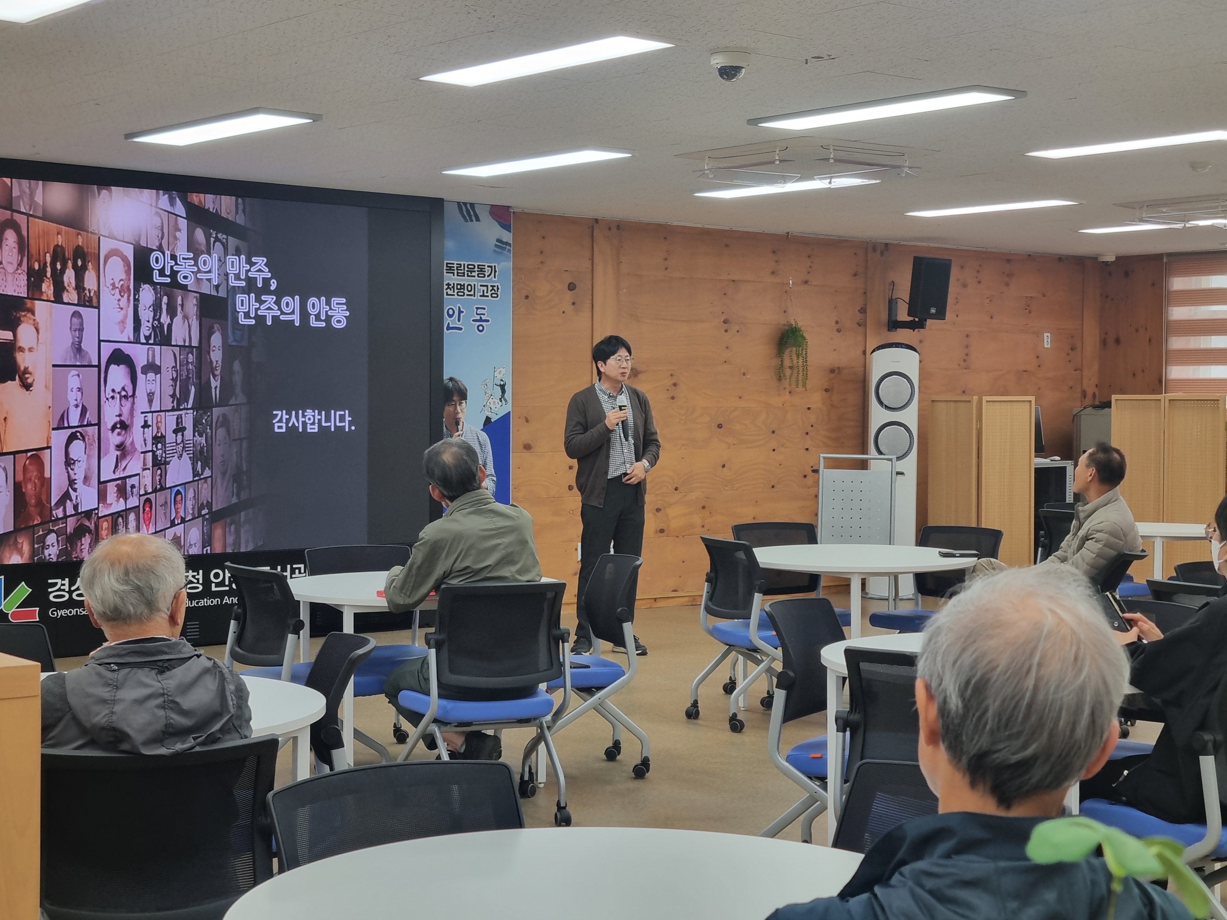 [특색사업] 독립운동가, 천명의 고장 안동