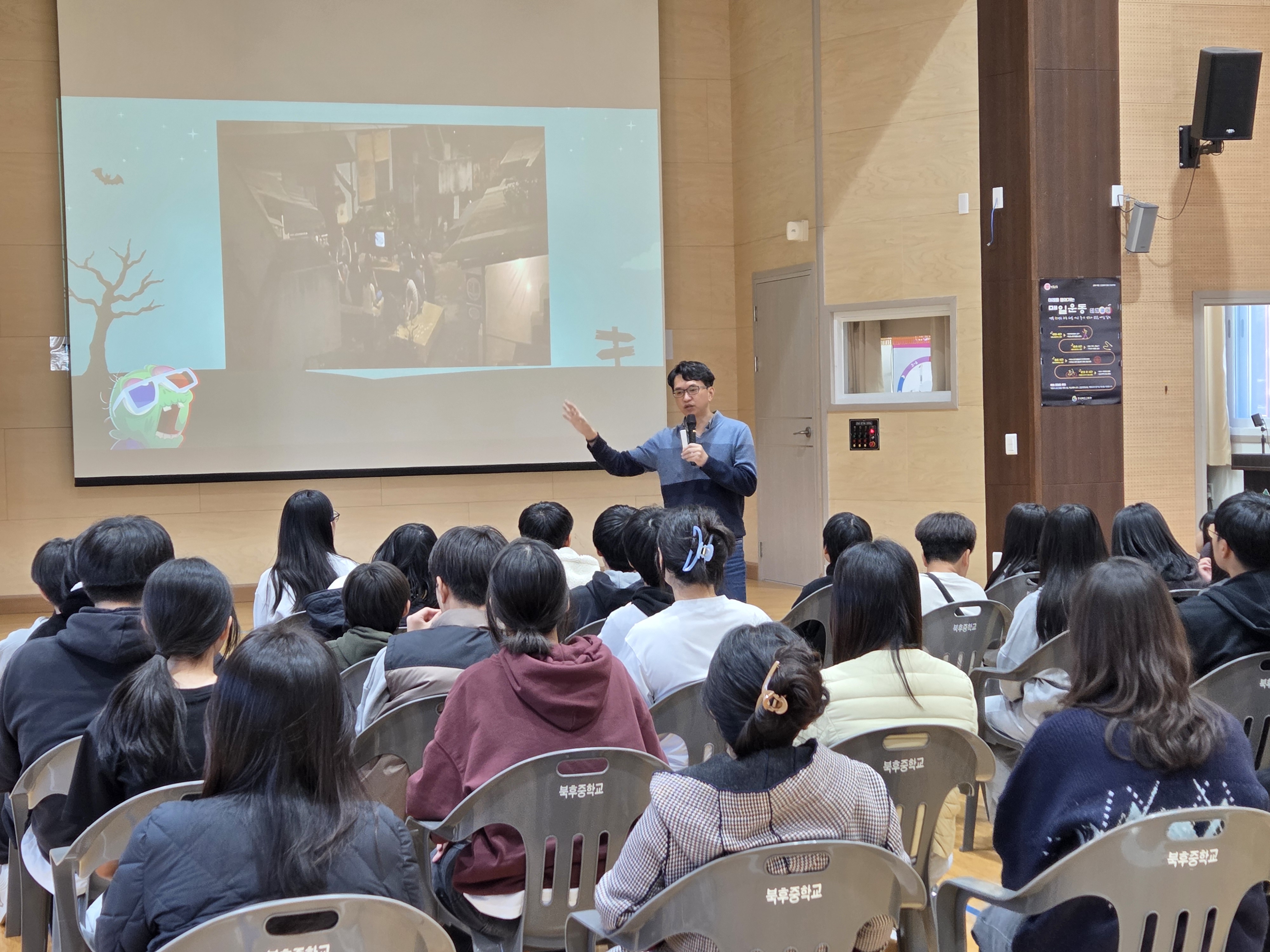 [인문학] 우리끼리 소곤소곤 인문학